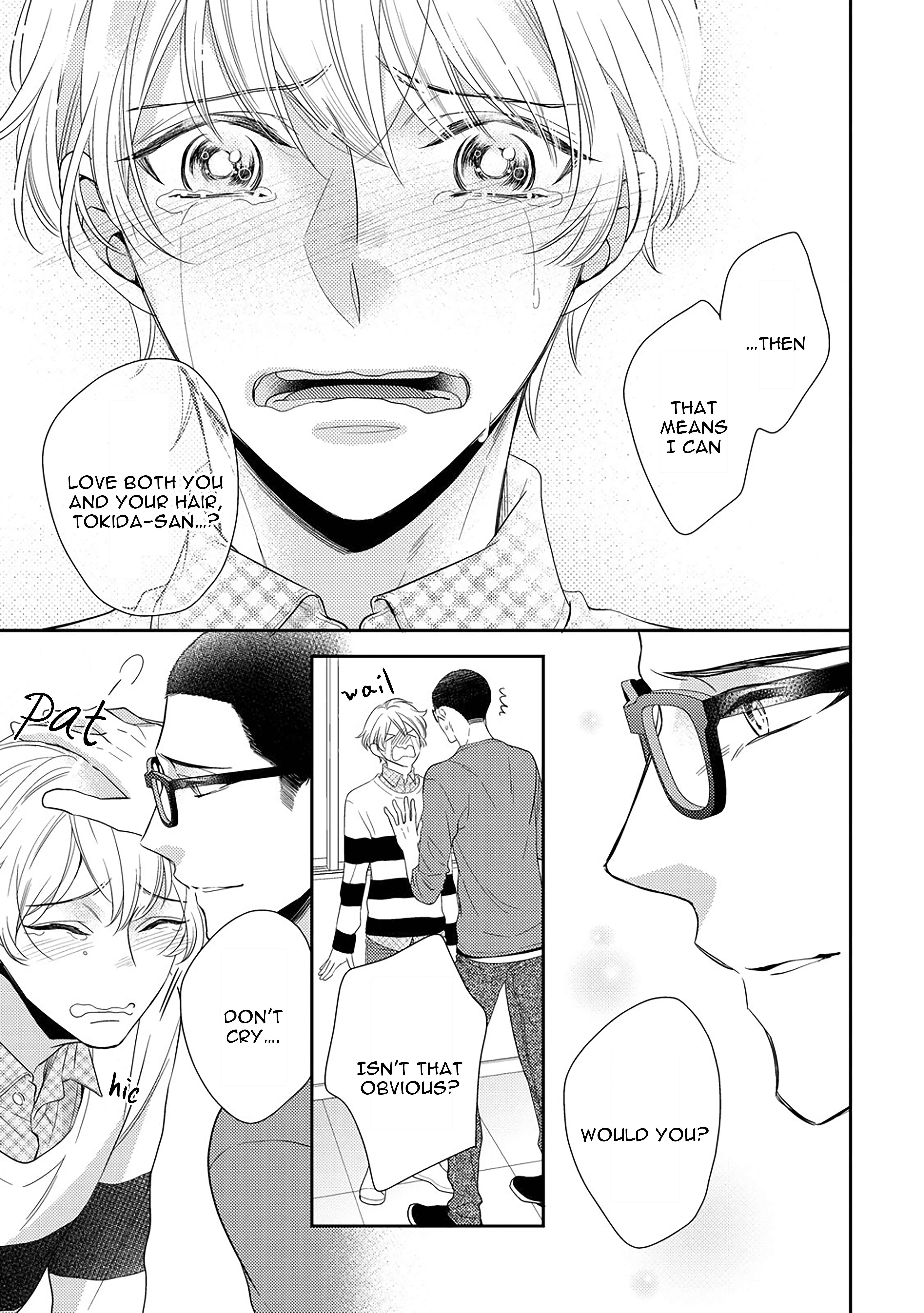 Page 8 Chapter 5.2 Arihara-san no Himitsu no Jijou