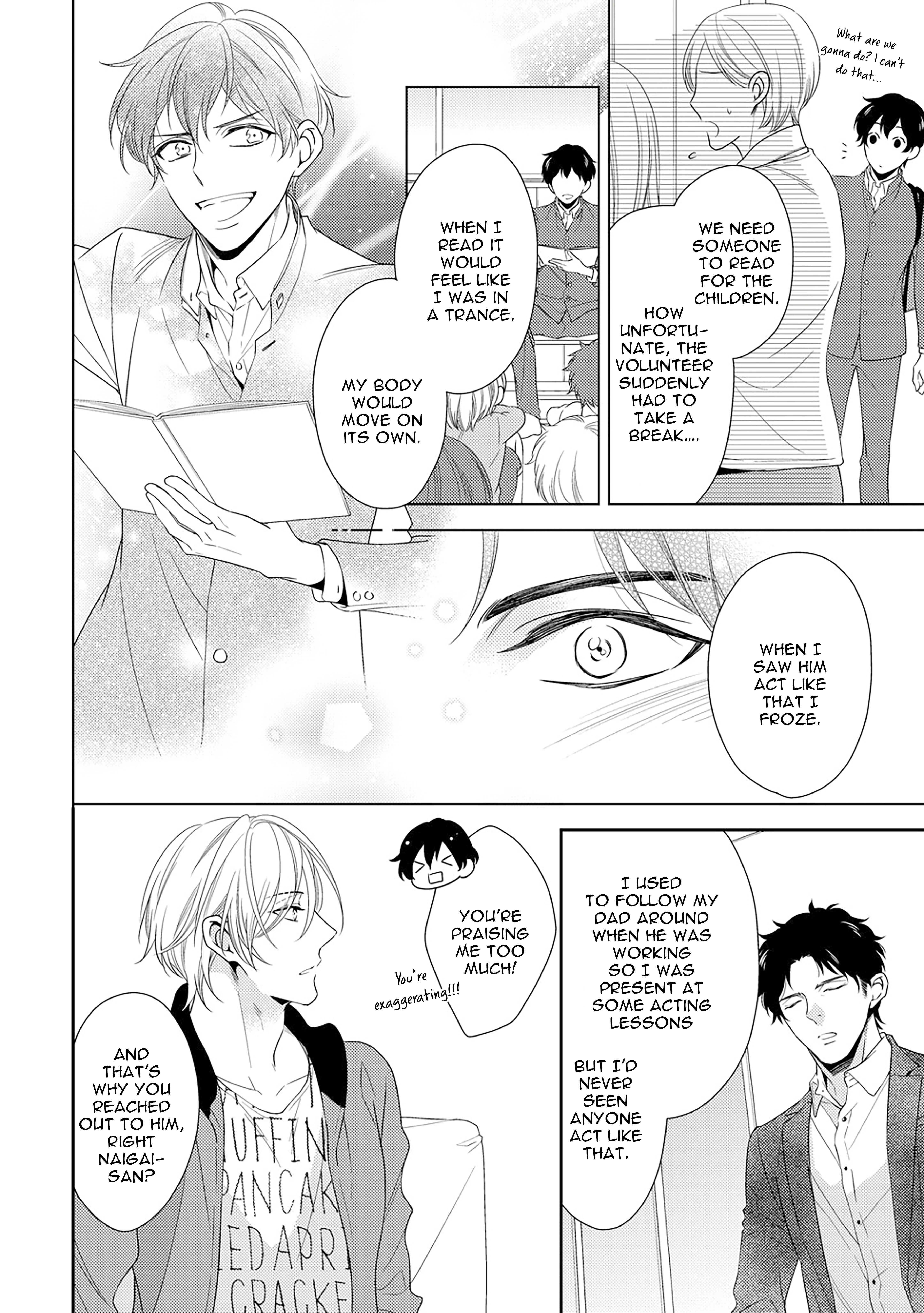 Page 10 Chapter 2.2 Arihara-san no Himitsu no Jijou
