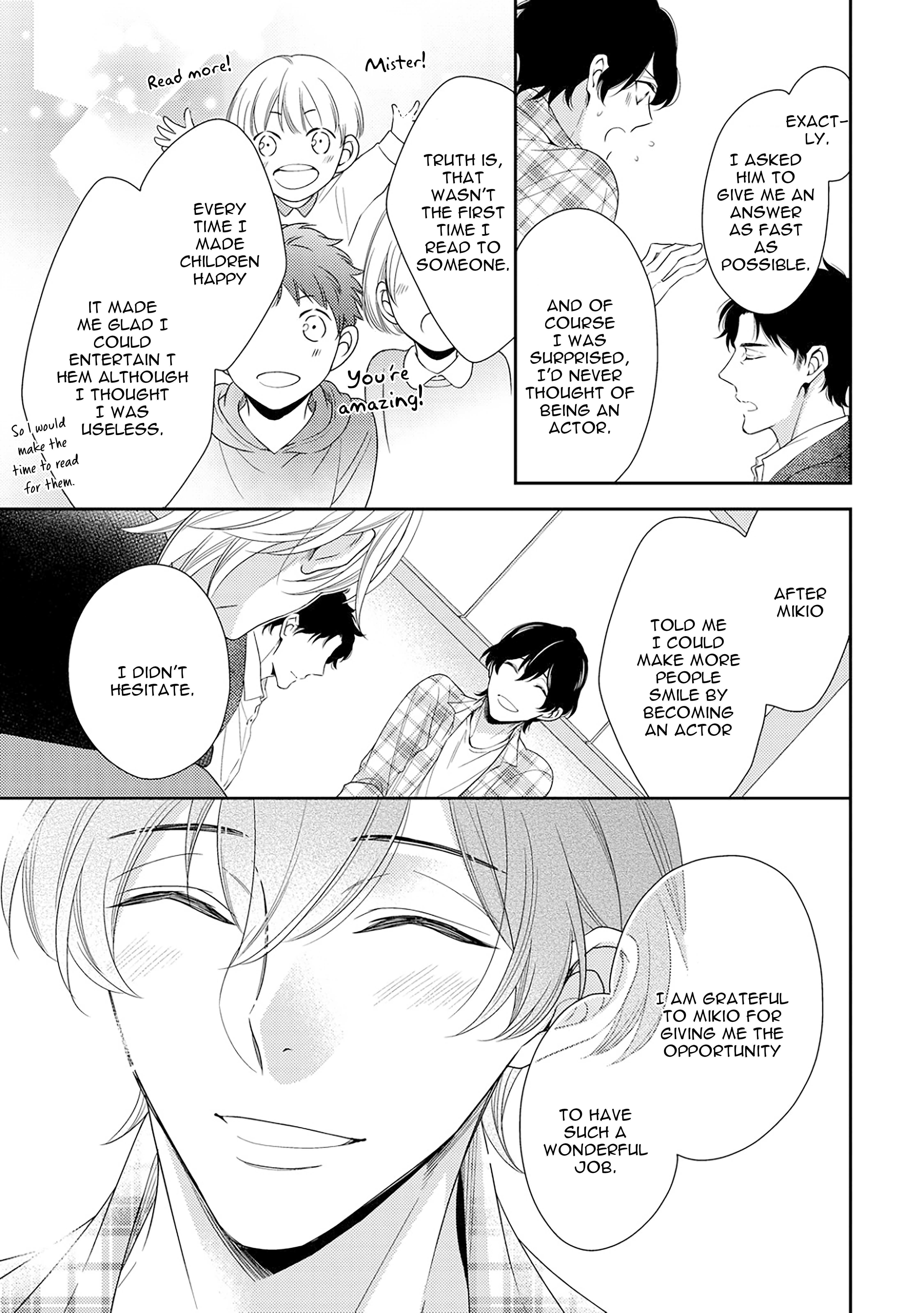 Page 11 Chapter 2.2 Arihara-san no Himitsu no Jijou