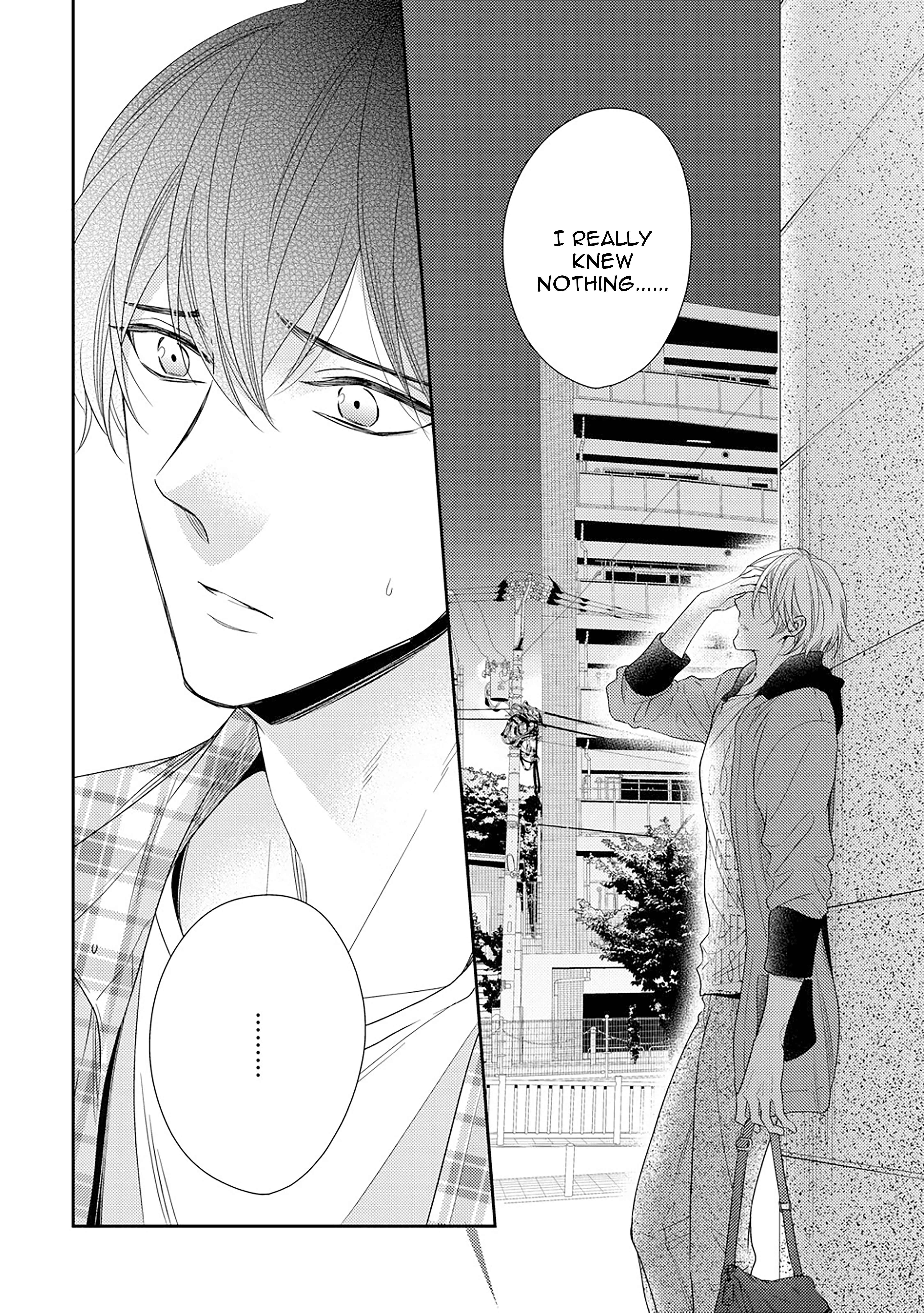 Page 16 Chapter 2.2 Arihara-san no Himitsu no Jijou