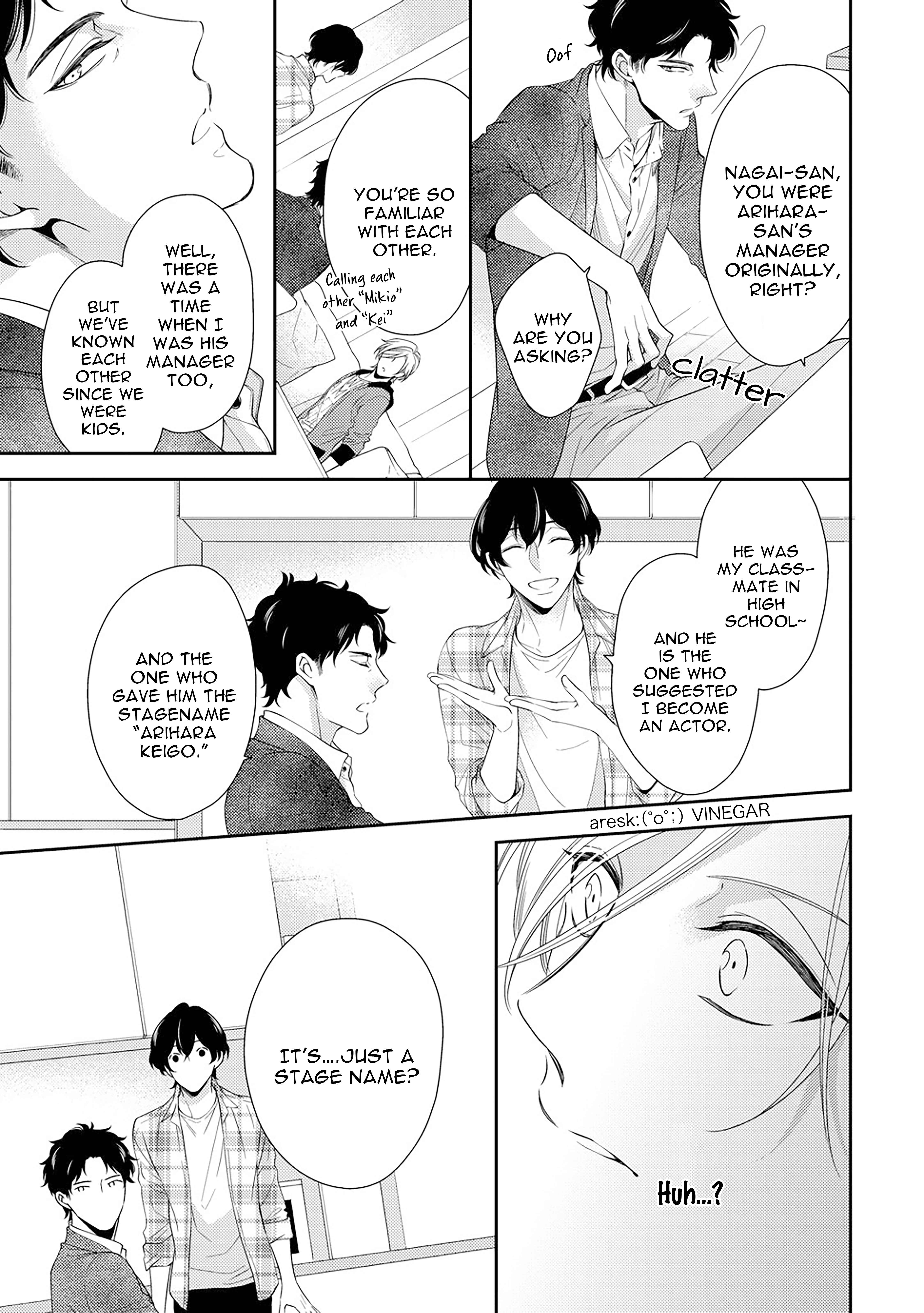 Page 7 Chapter 2.2 Arihara-san no Himitsu no Jijou