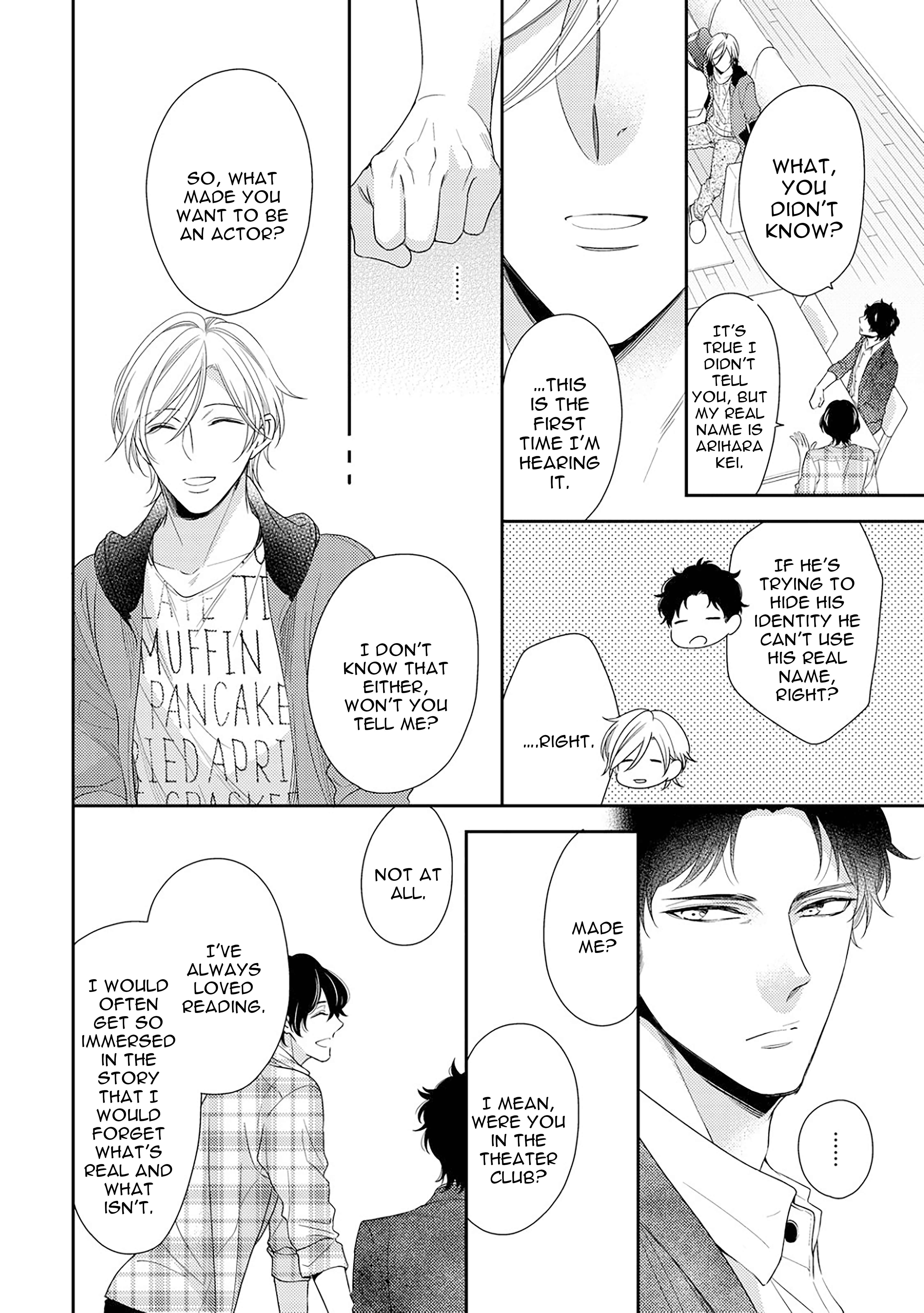 Page 8 Chapter 2.2 Arihara-san no Himitsu no Jijou