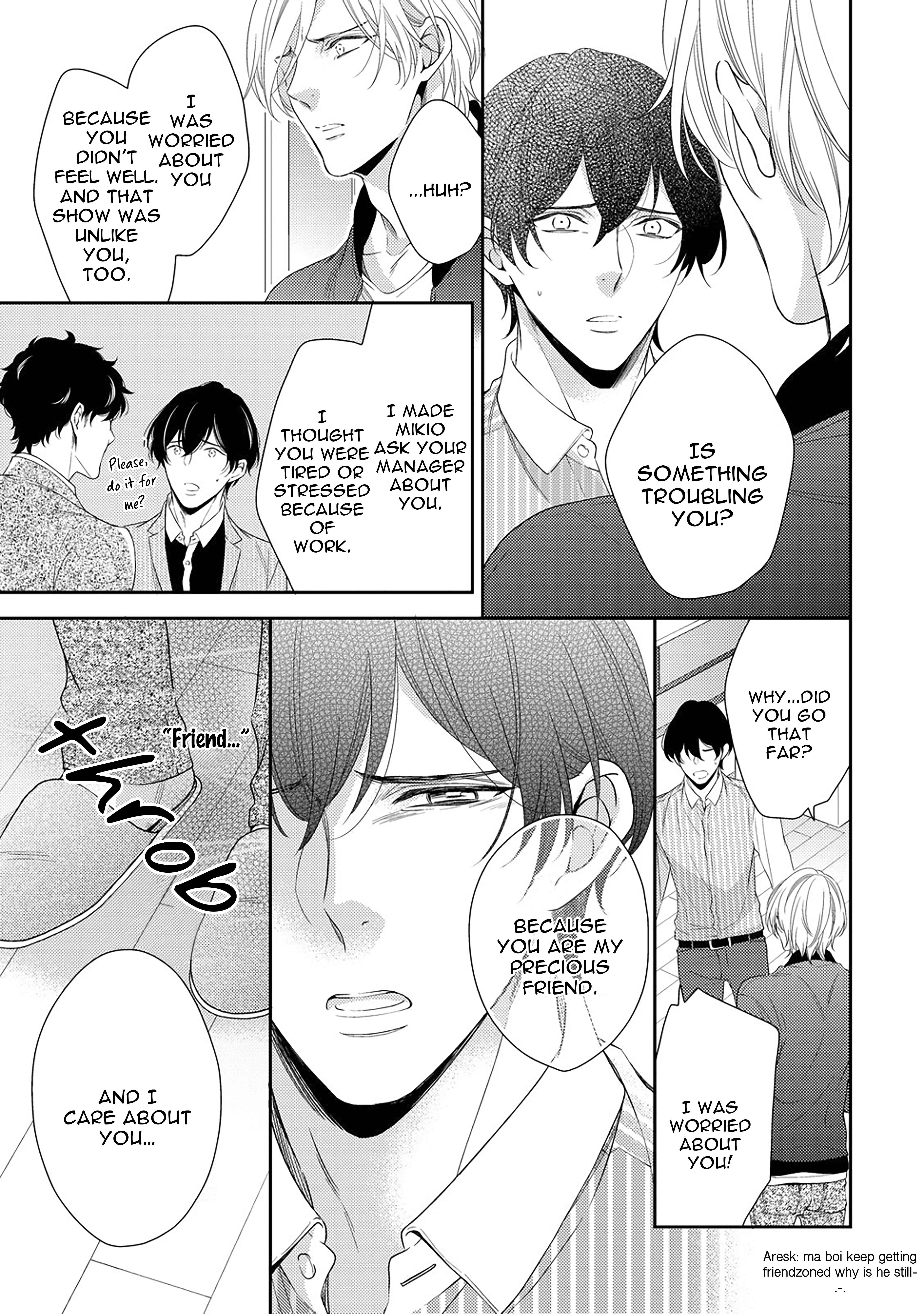 Page 2 Chapter 3.2 Arihara-san no Himitsu no Jijou