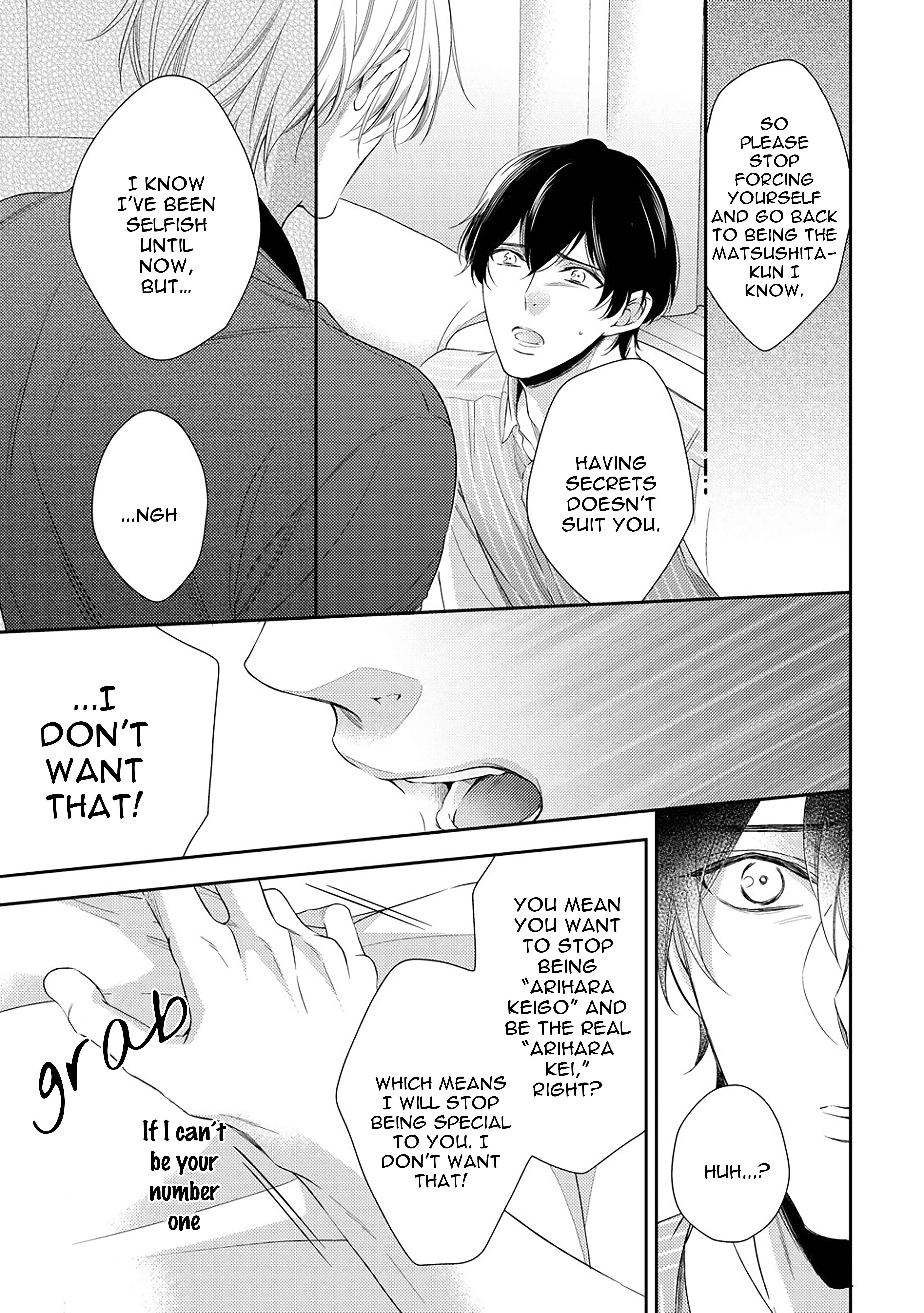 Page 6 Chapter 3.2 Arihara-san no Himitsu no Jijou