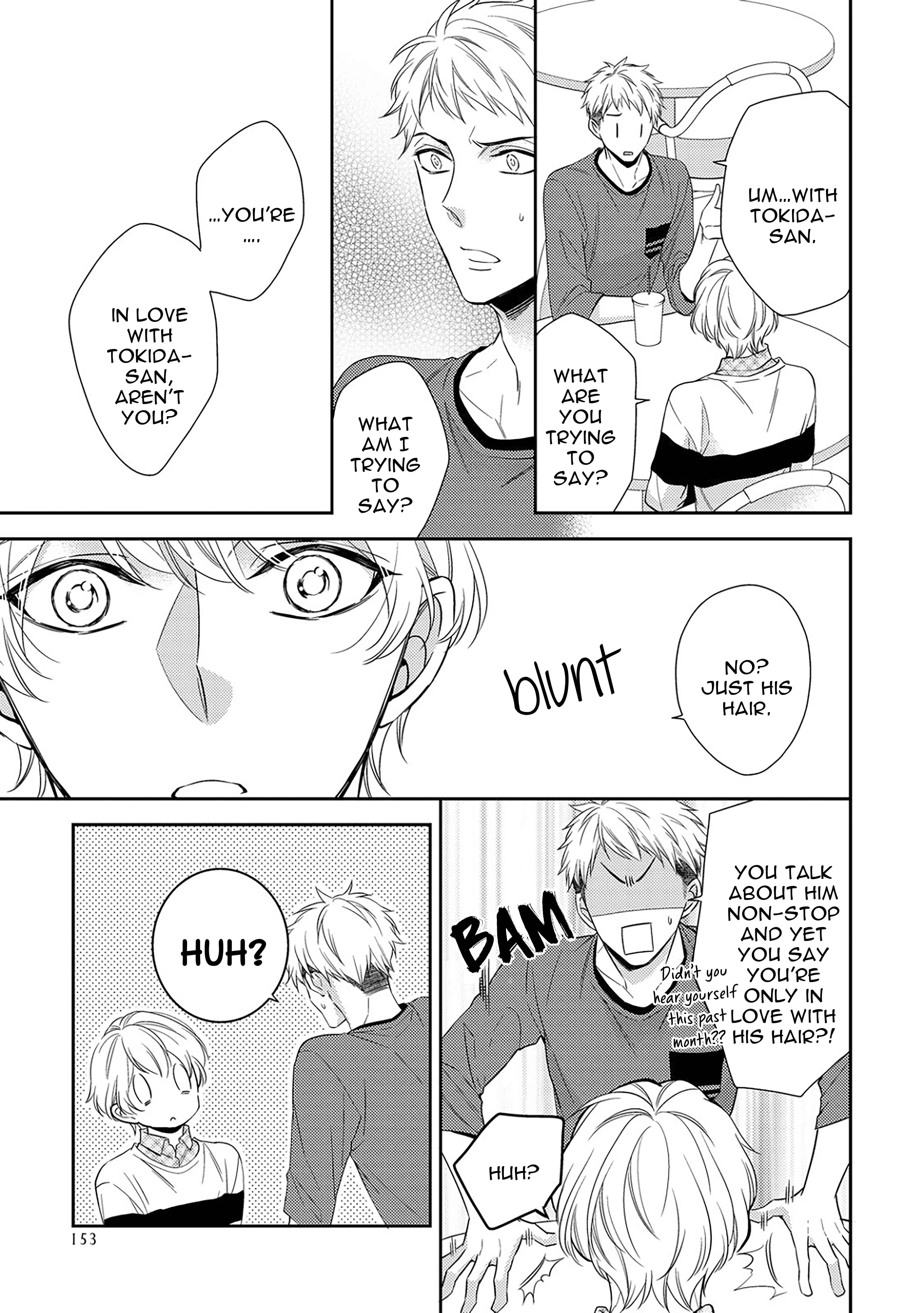 Page 12 Chapter 5 Arihara-san no Himitsu no Jijou