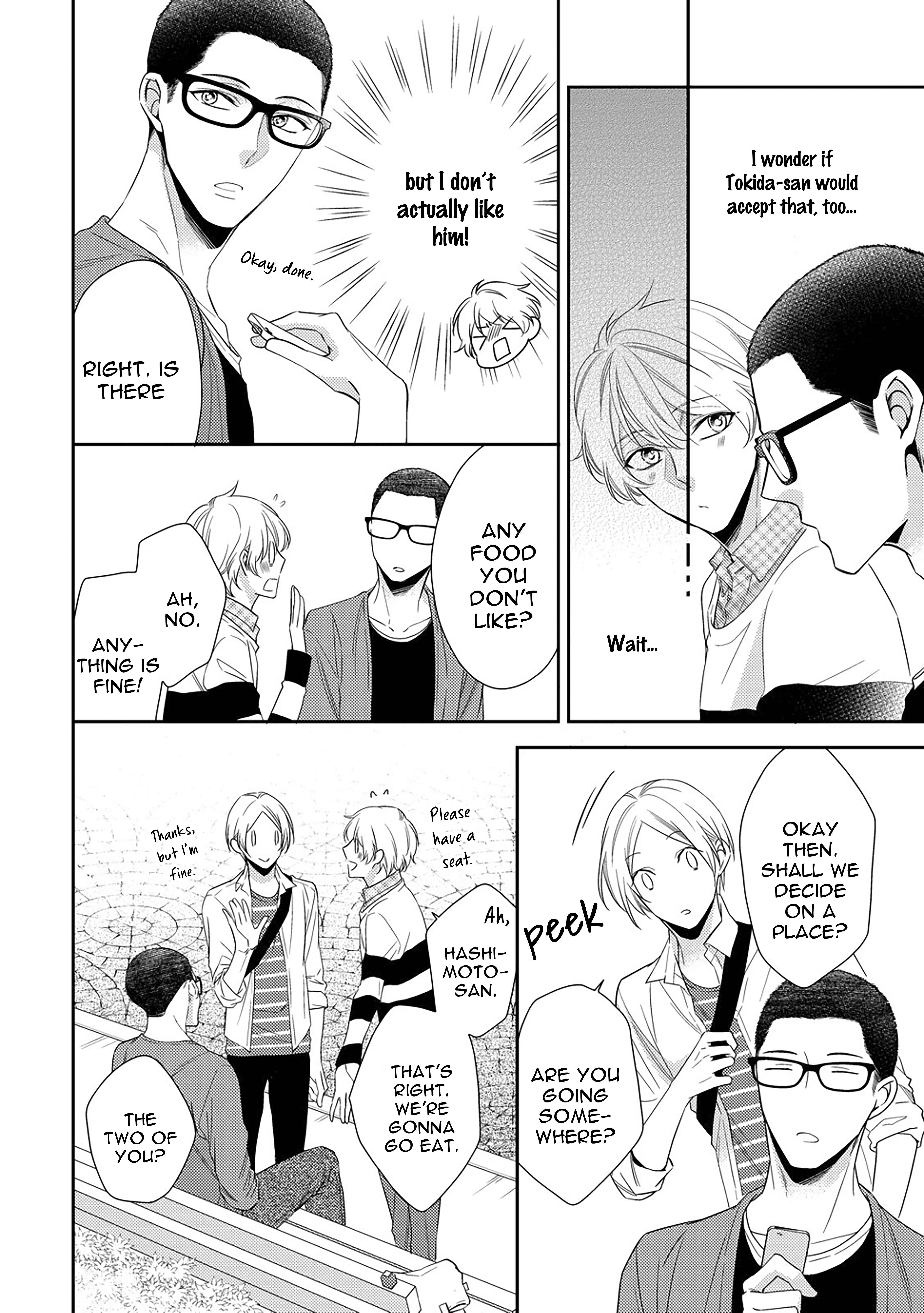 Page 15 Chapter 5 Arihara-san no Himitsu no Jijou