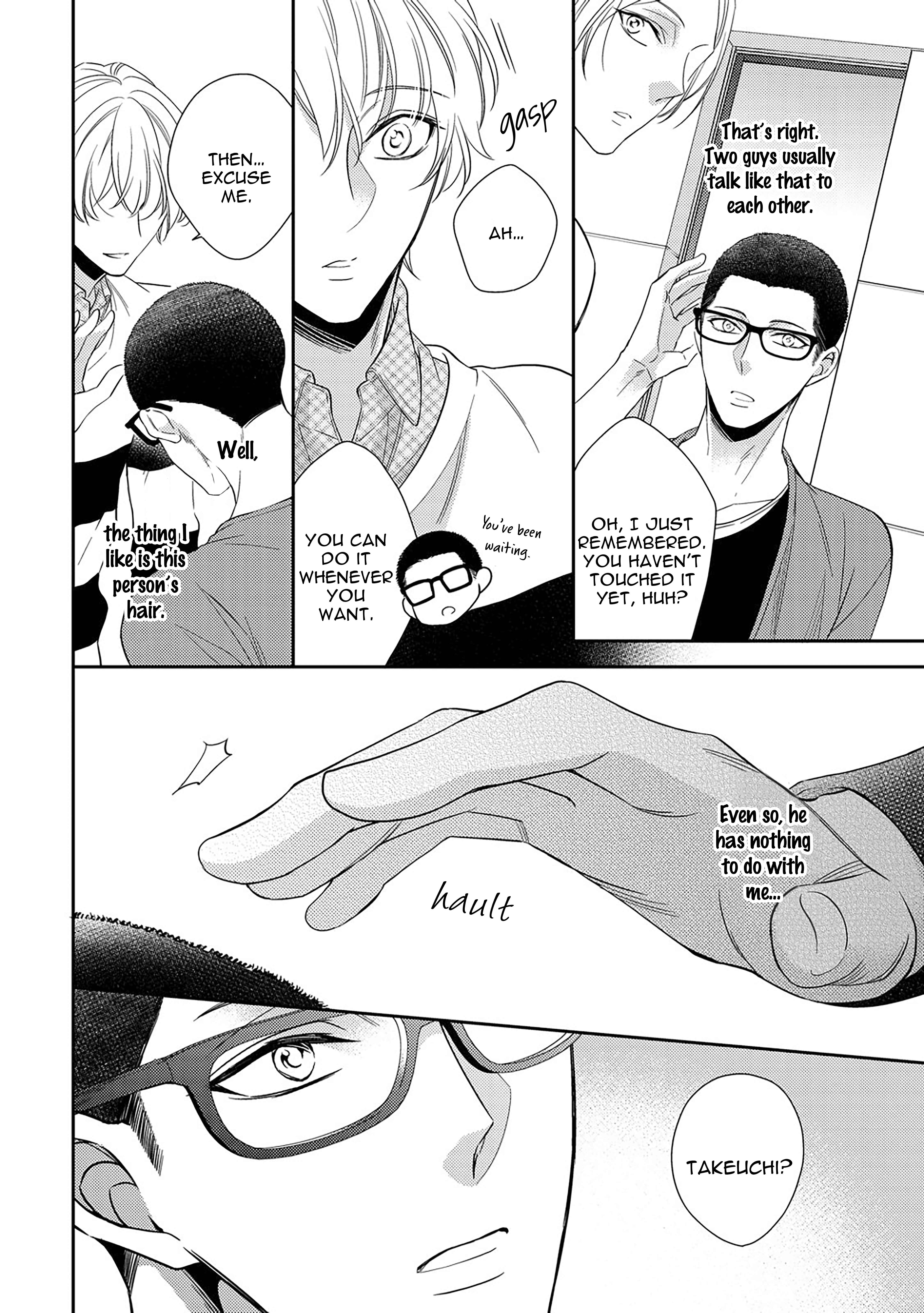 Page 17 Chapter 5 Arihara-san no Himitsu no Jijou