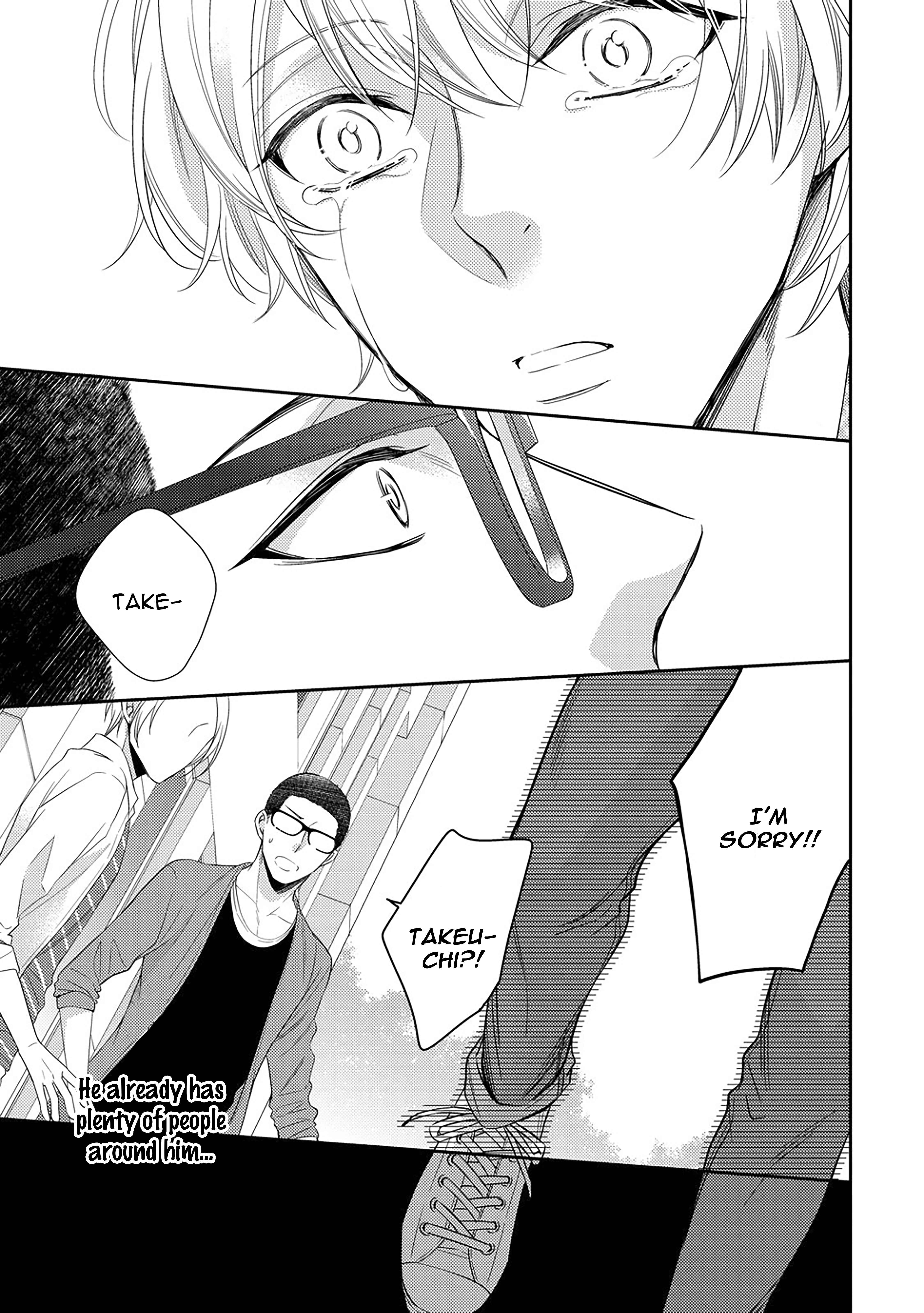Page 18 Chapter 5 Arihara-san no Himitsu no Jijou