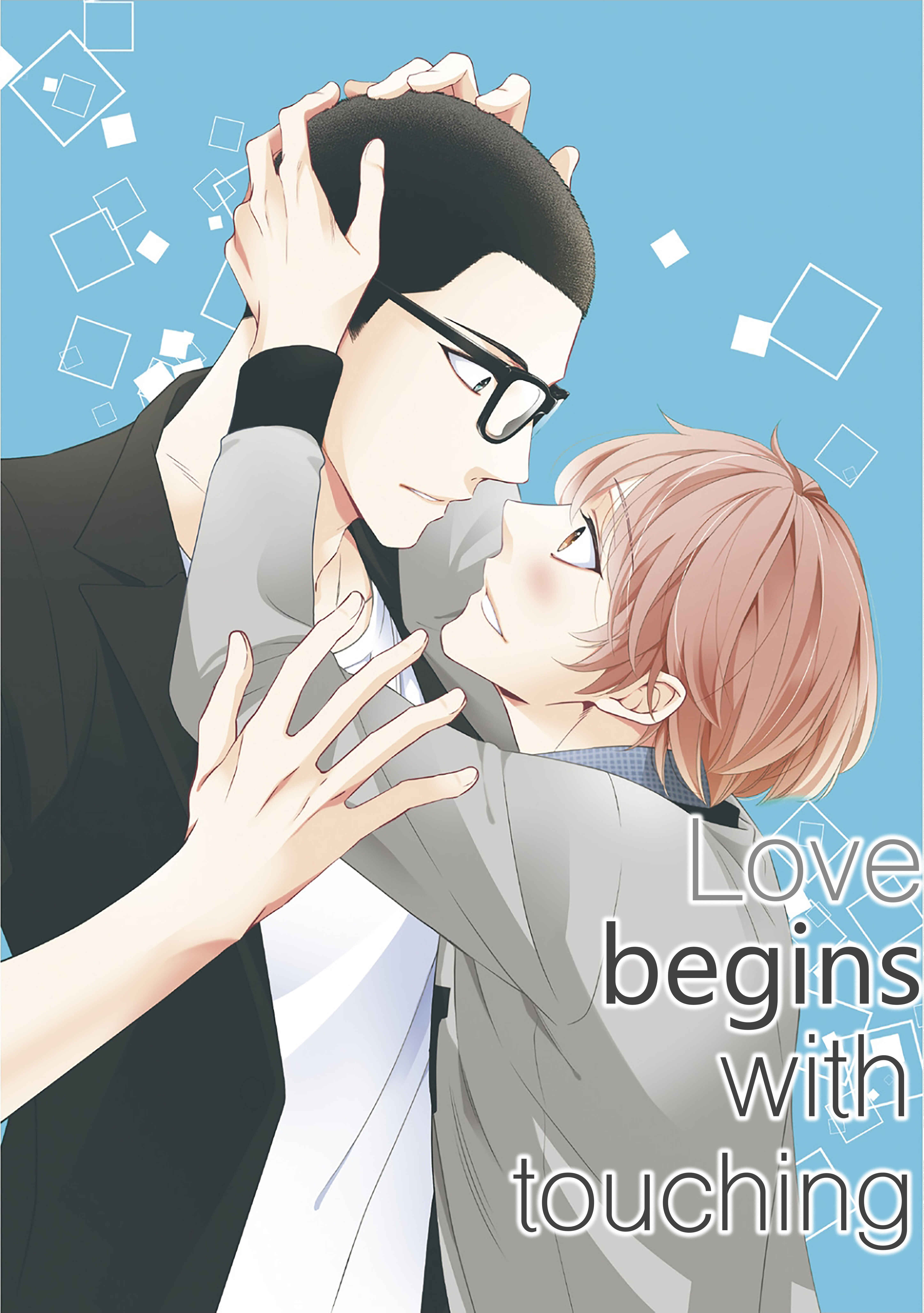 Page 2 Chapter 5 Arihara-san no Himitsu no Jijou
