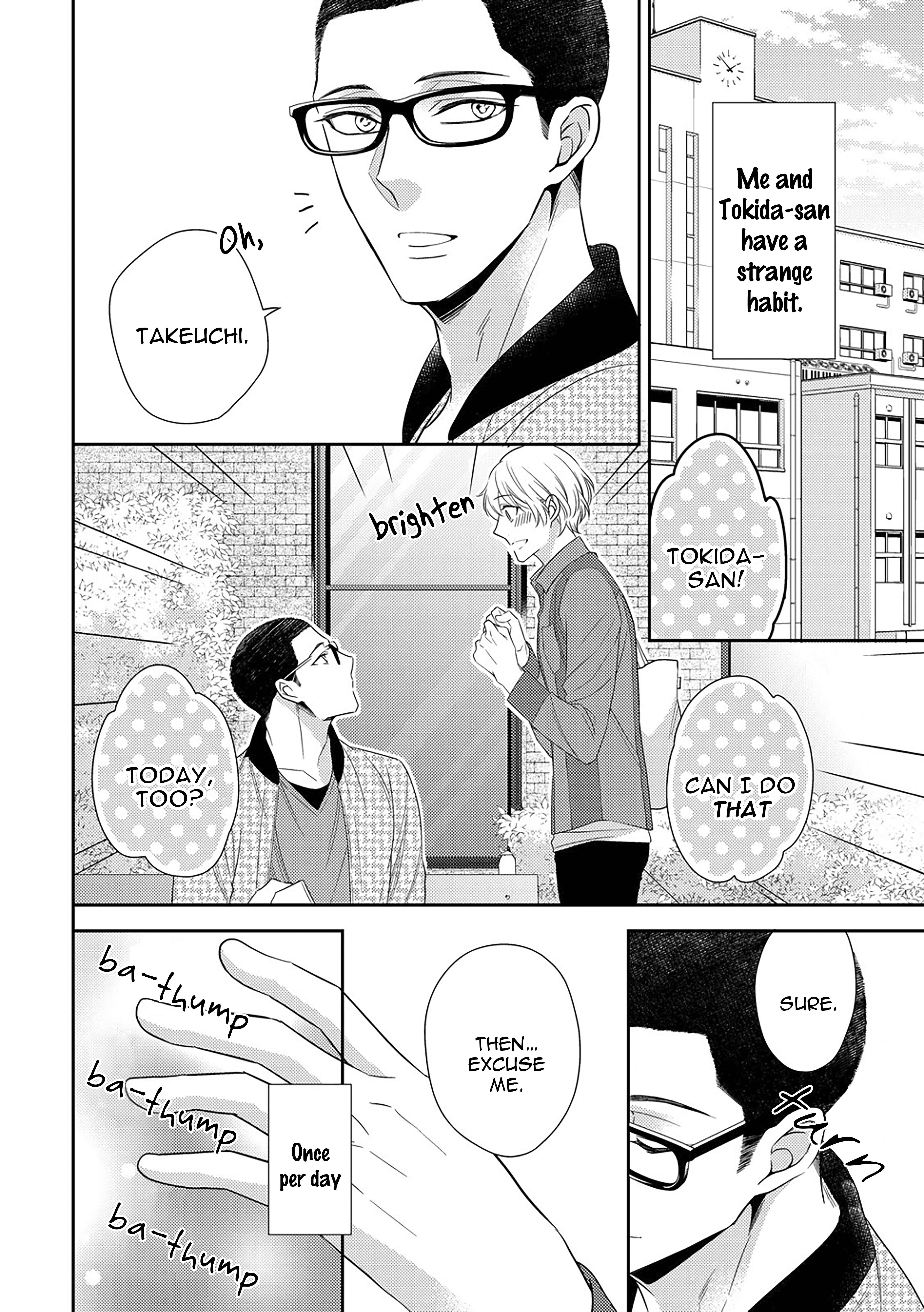 Page 3 Chapter 5 Arihara-san no Himitsu no Jijou