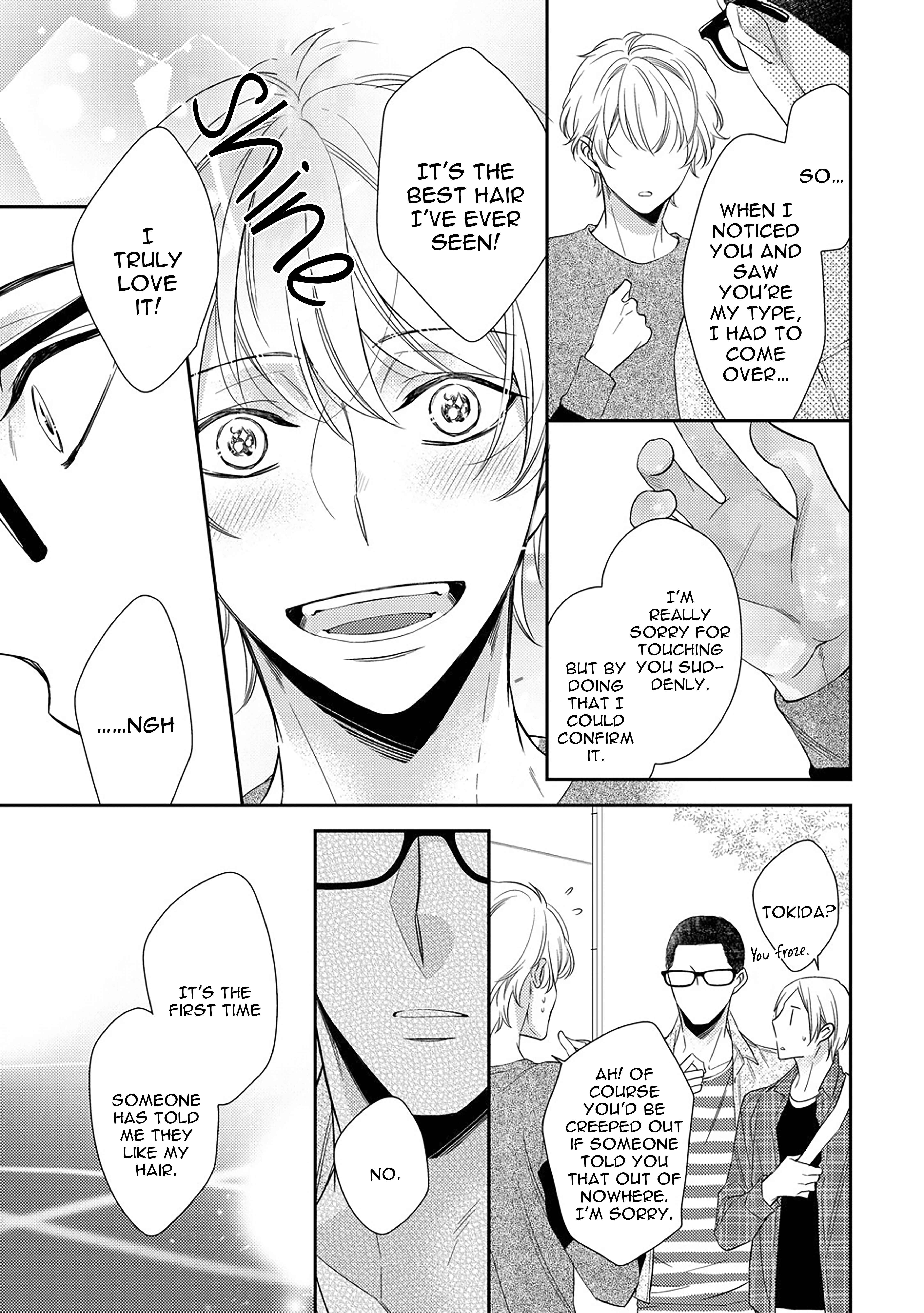 Page 8 Chapter 5 Arihara-san no Himitsu no Jijou