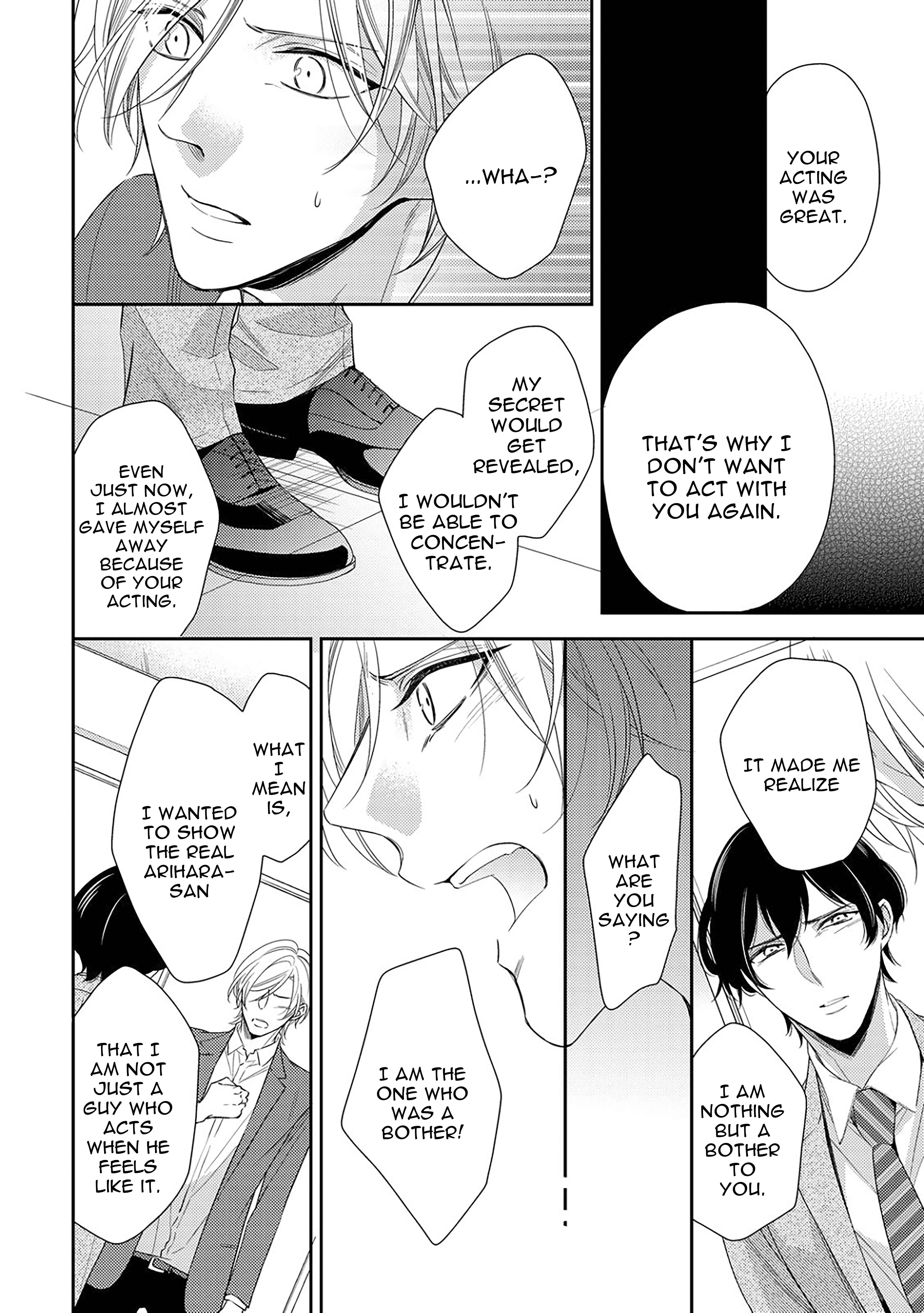 Page 11 Chapter 1.3 Arihara-san no Himitsu no Jijou