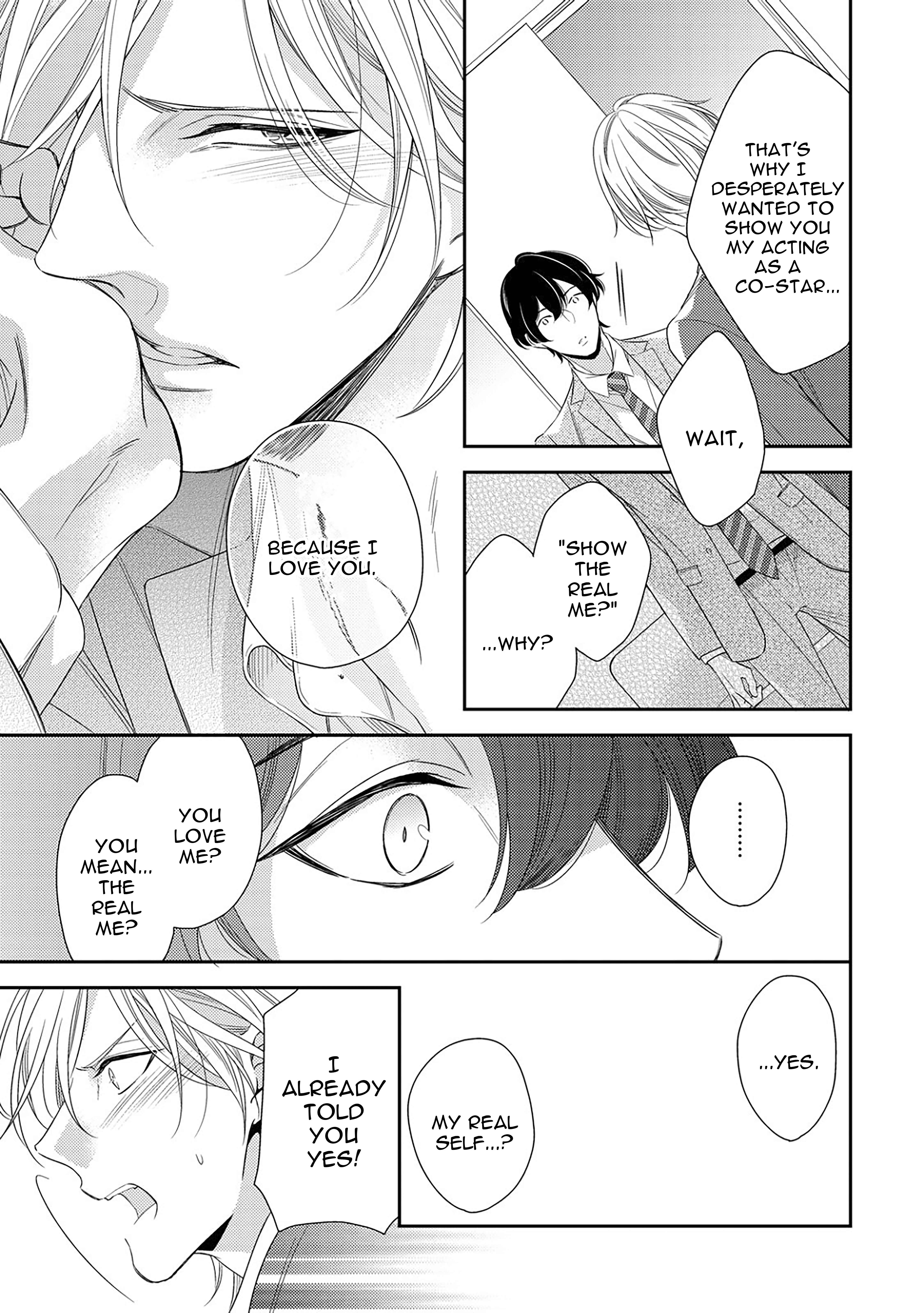 Page 12 Chapter 1.3 Arihara-san no Himitsu no Jijou
