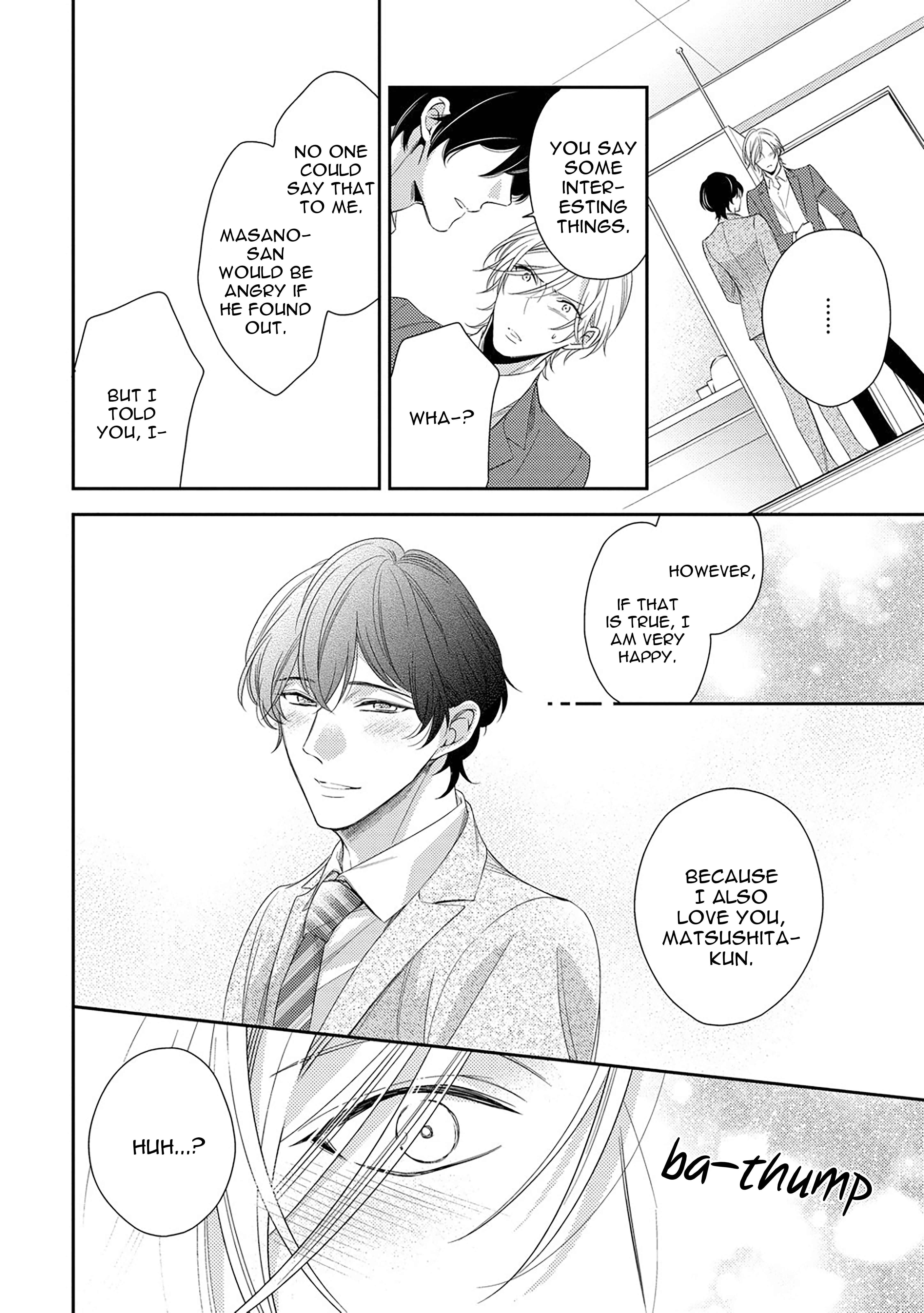 Page 13 Chapter 1.3 Arihara-san no Himitsu no Jijou