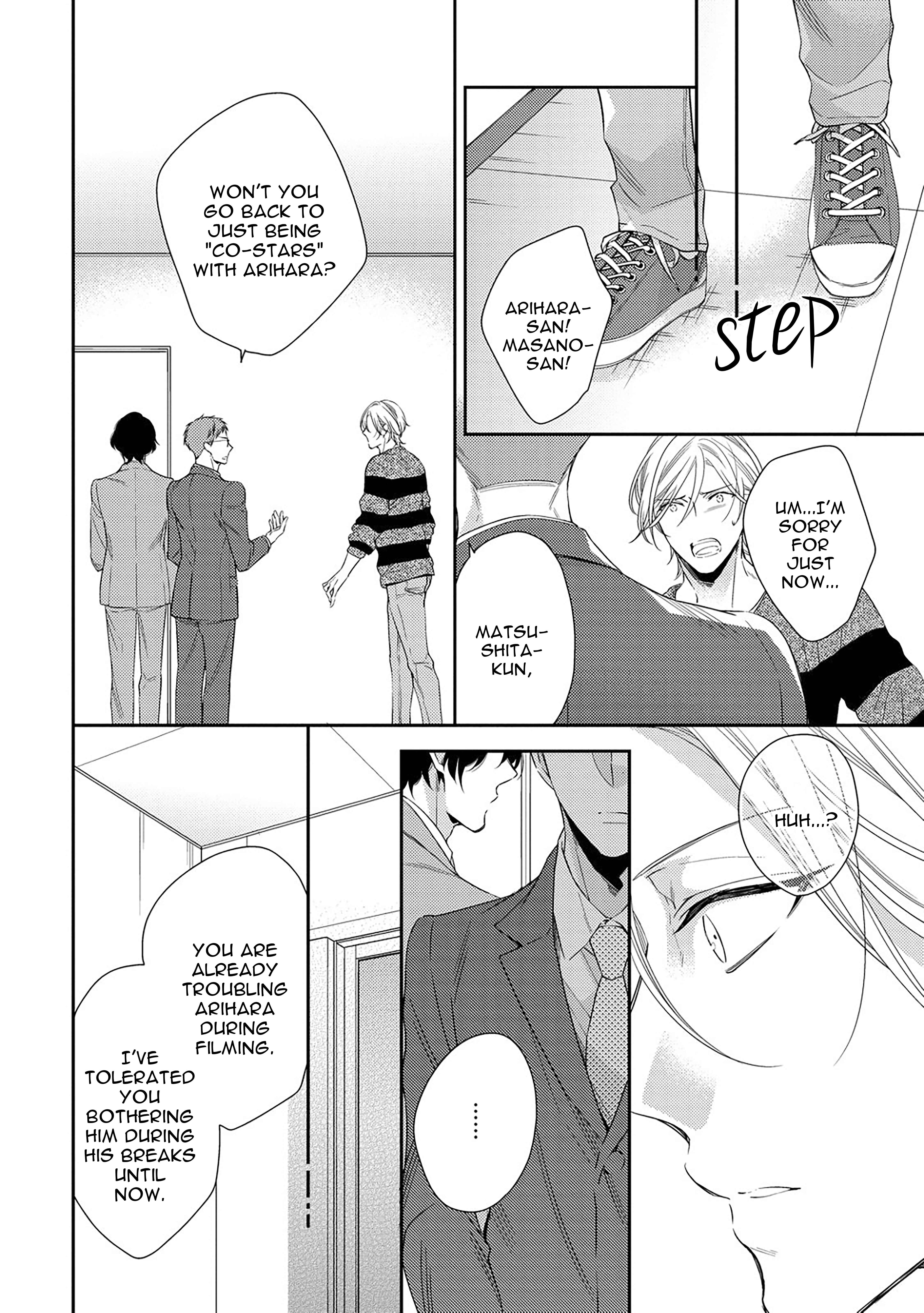 Page 3 Chapter 1.3 Arihara-san no Himitsu no Jijou