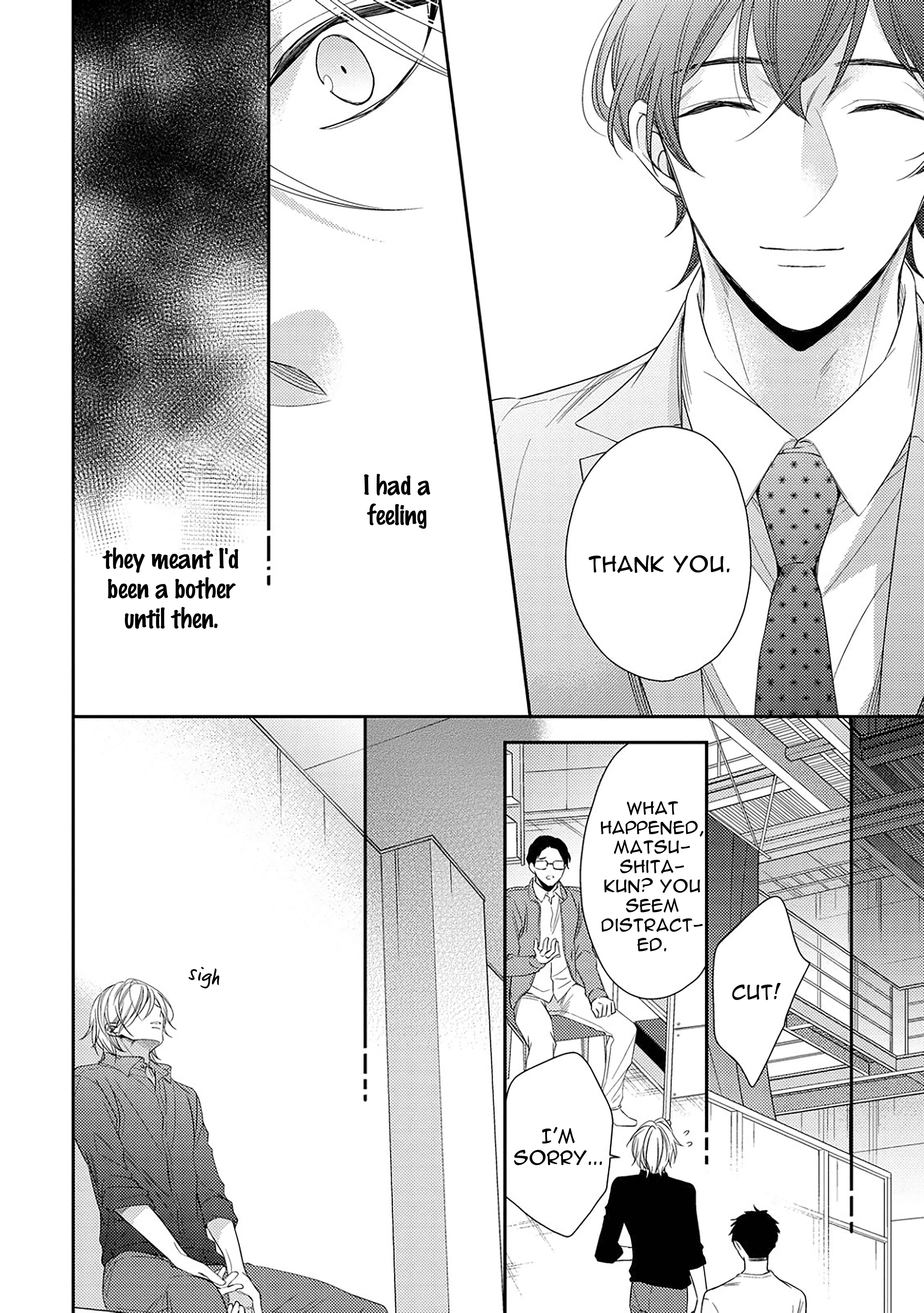 Page 5 Chapter 1.3 Arihara-san no Himitsu no Jijou