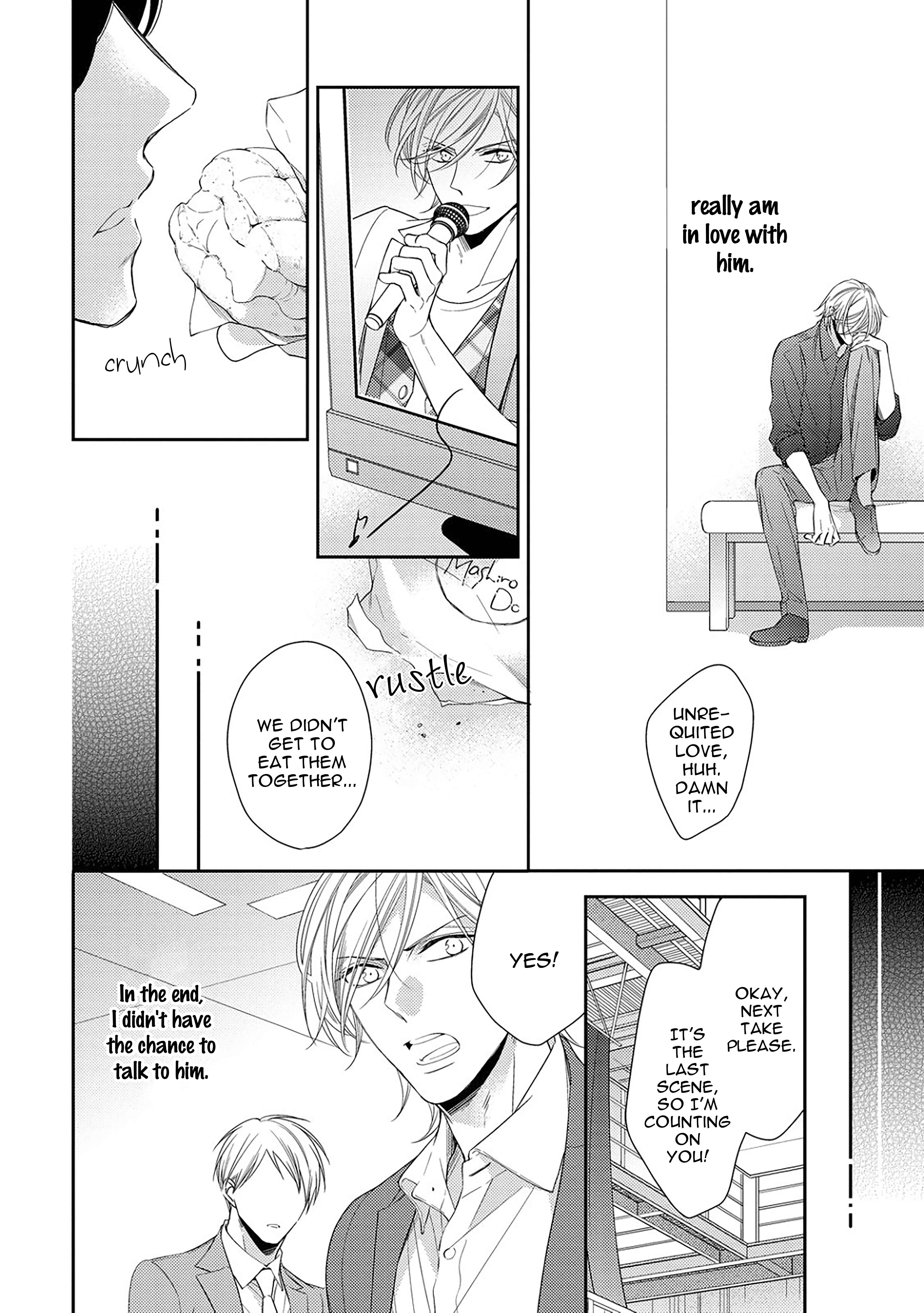 Page 7 Chapter 1.3 Arihara-san no Himitsu no Jijou