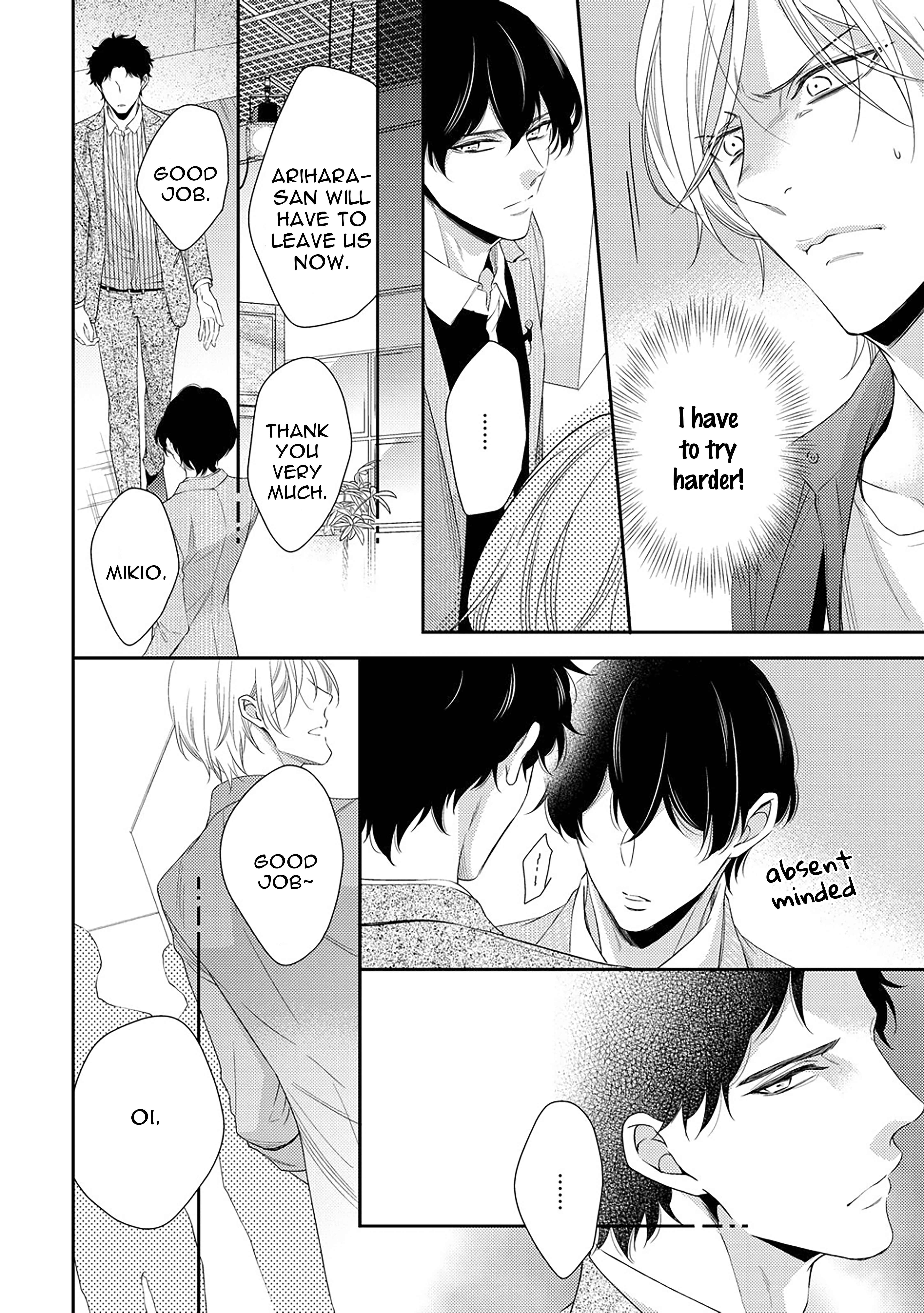 Page 10 Chapter 3 Arihara-san no Himitsu no Jijou