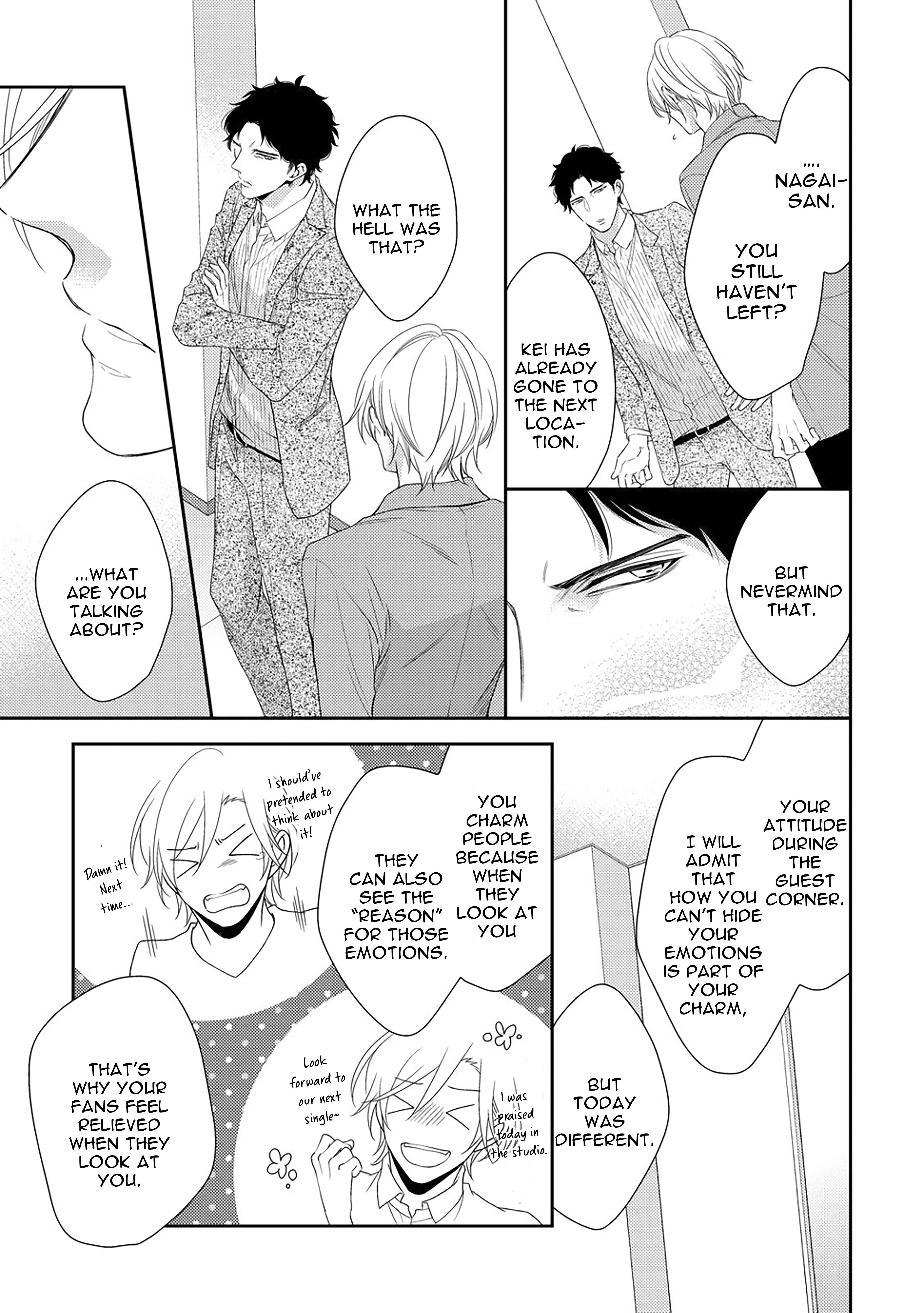 Page 11 Chapter 3 Arihara-san no Himitsu no Jijou