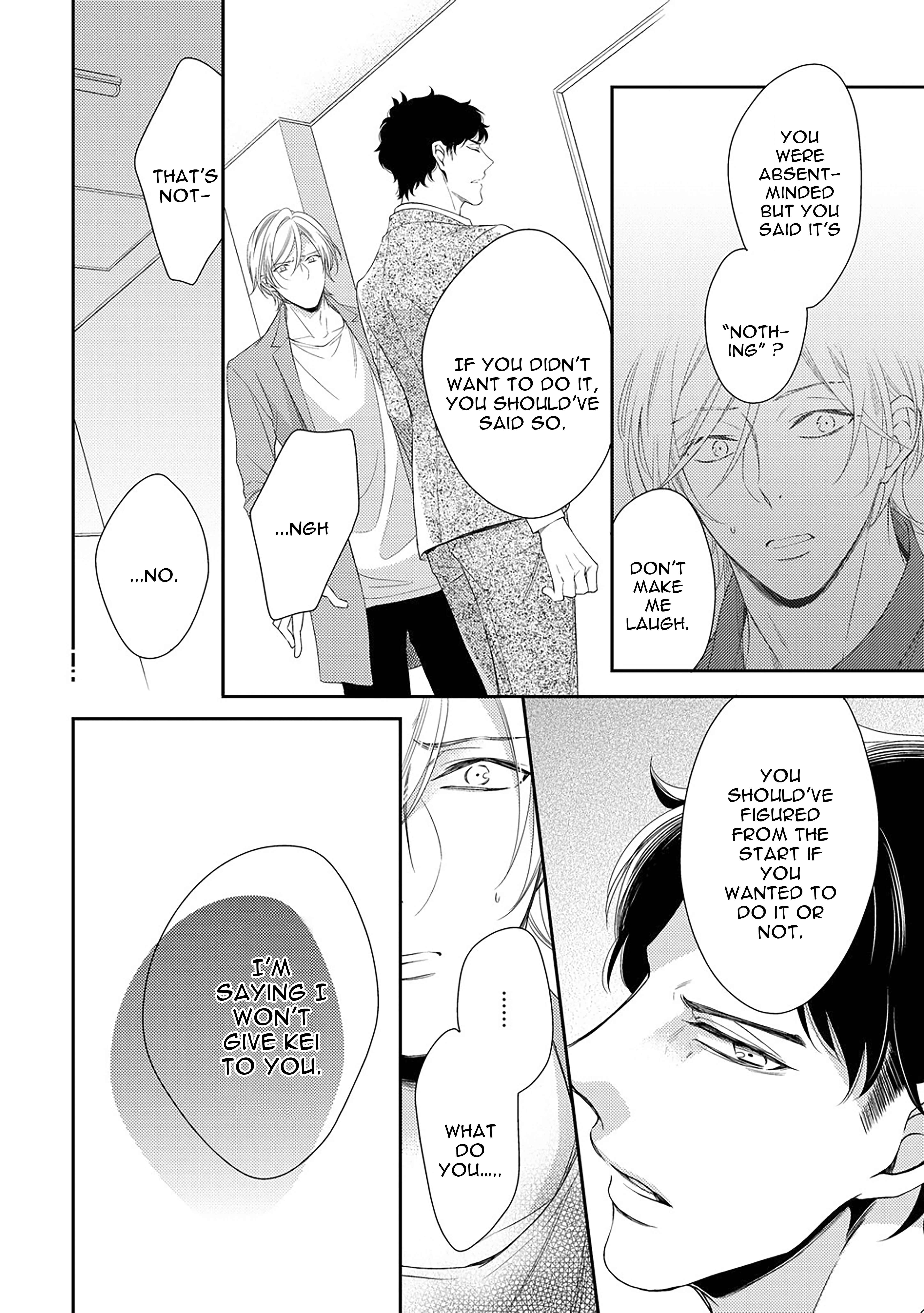 Page 12 Chapter 3 Arihara-san no Himitsu no Jijou
