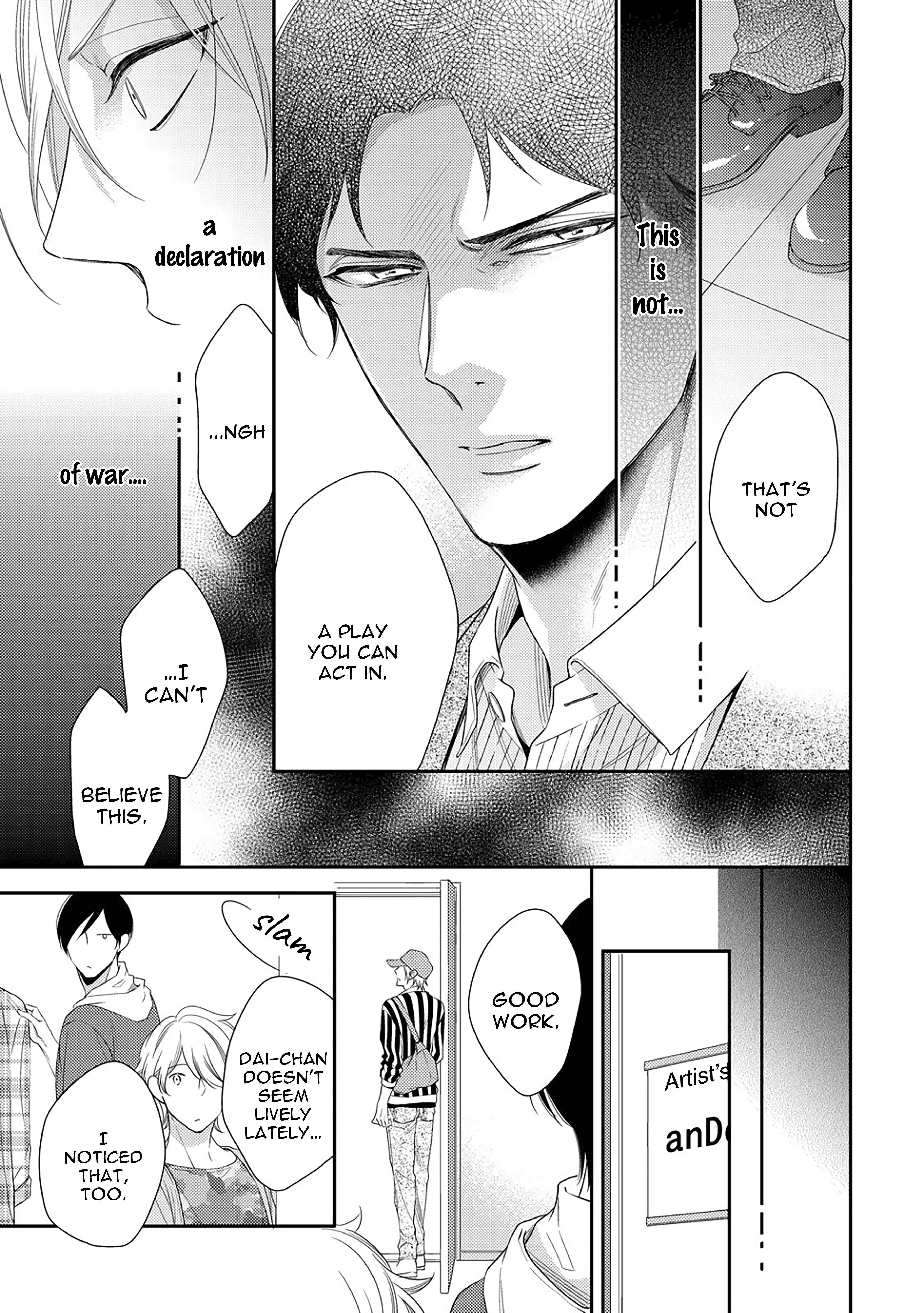 Page 13 Chapter 3 Arihara-san no Himitsu no Jijou