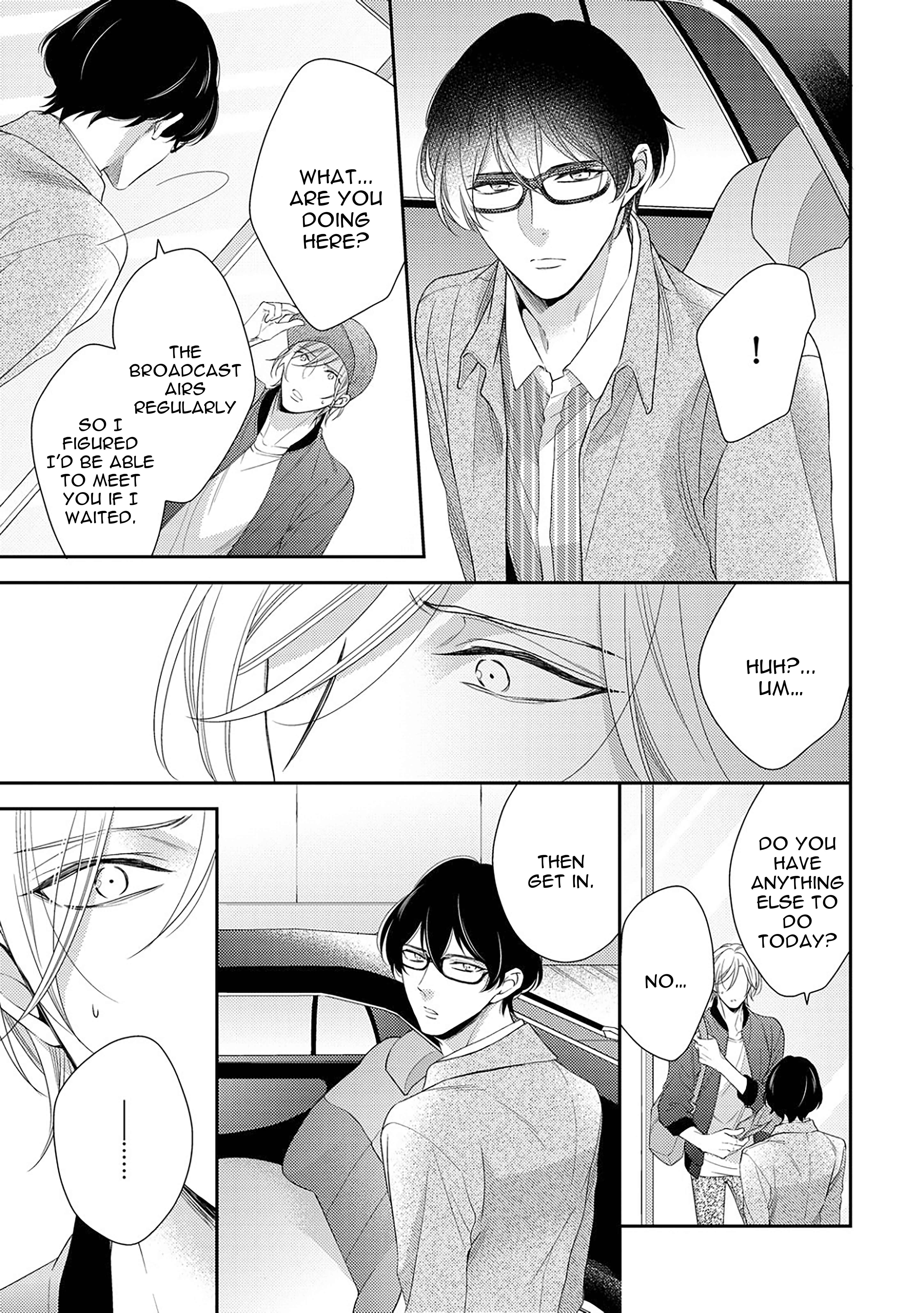 Page 17 Chapter 3 Arihara-san no Himitsu no Jijou