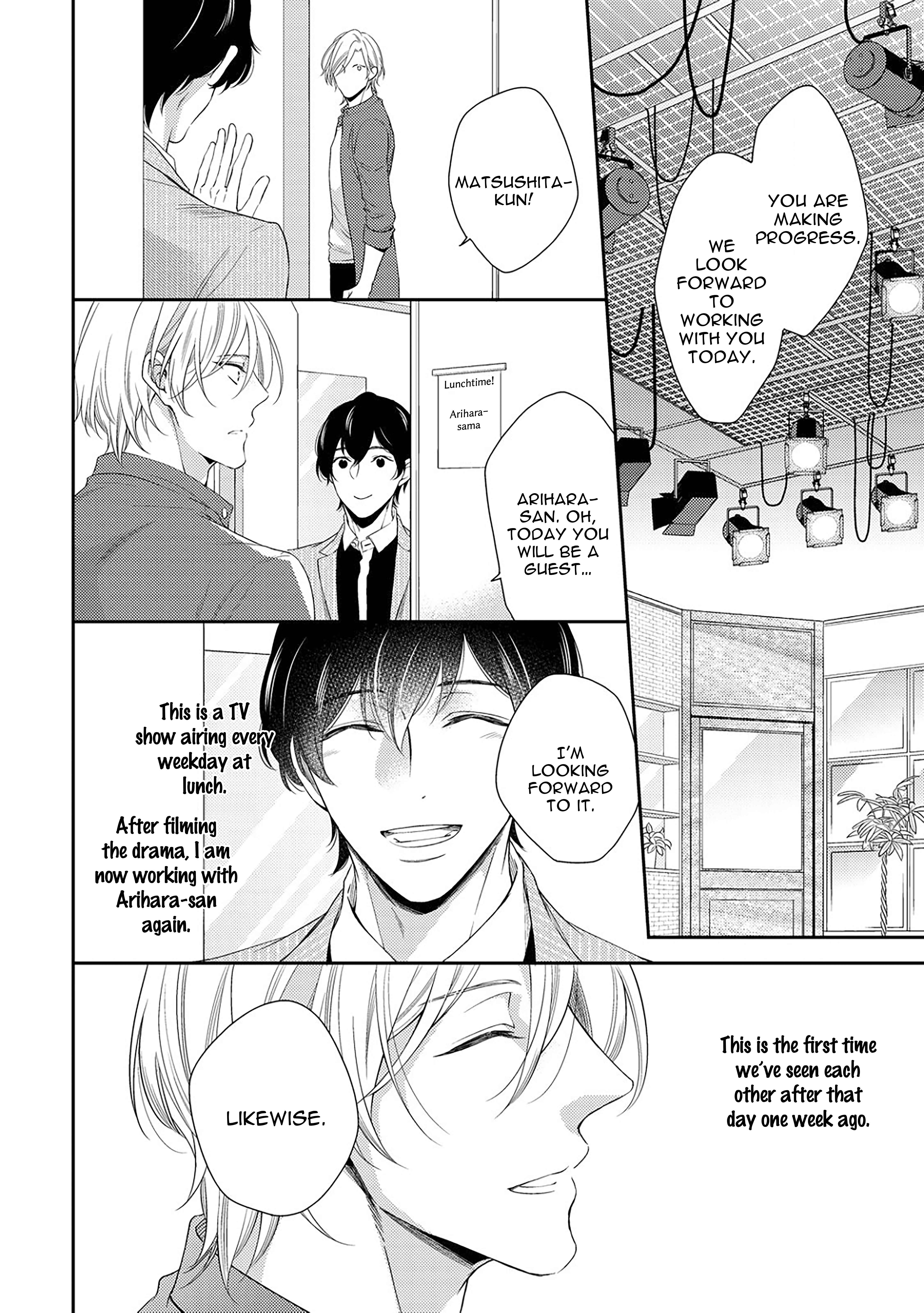 Page 4 Chapter 3 Arihara-san no Himitsu no Jijou
