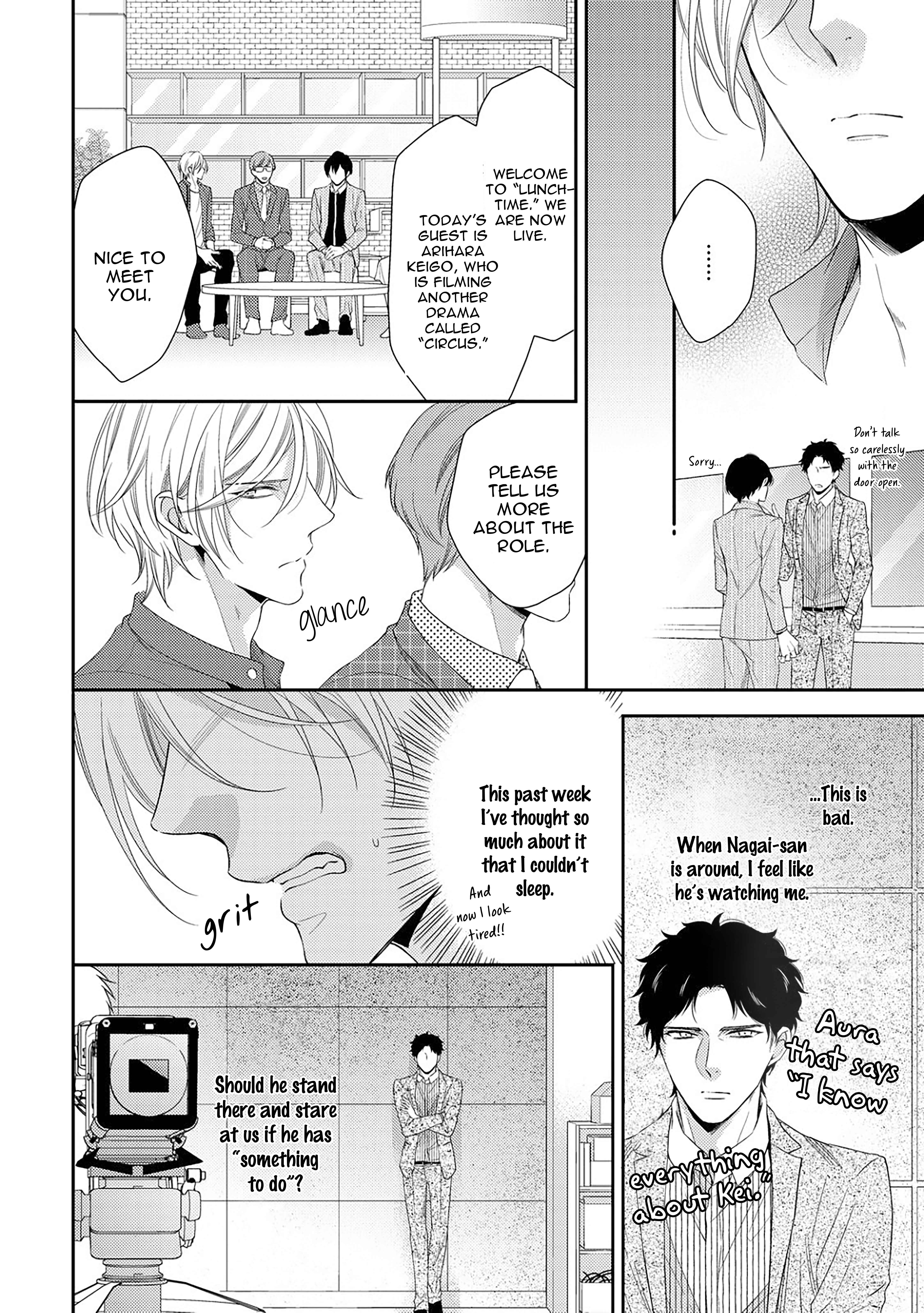 Page 6 Chapter 3 Arihara-san no Himitsu no Jijou