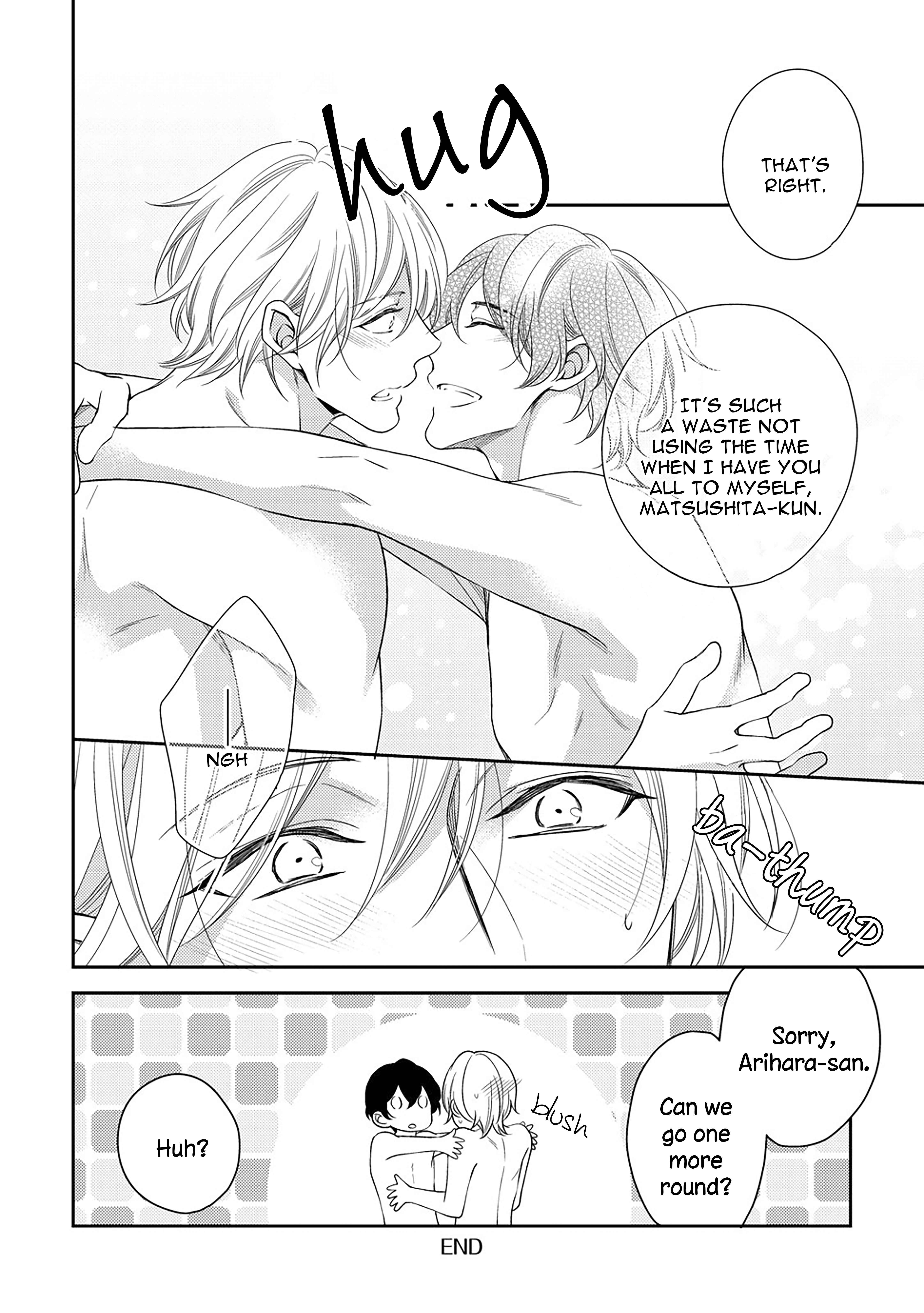 Page 16 Chapter 5.5 Arihara-san no Himitsu no Jijou