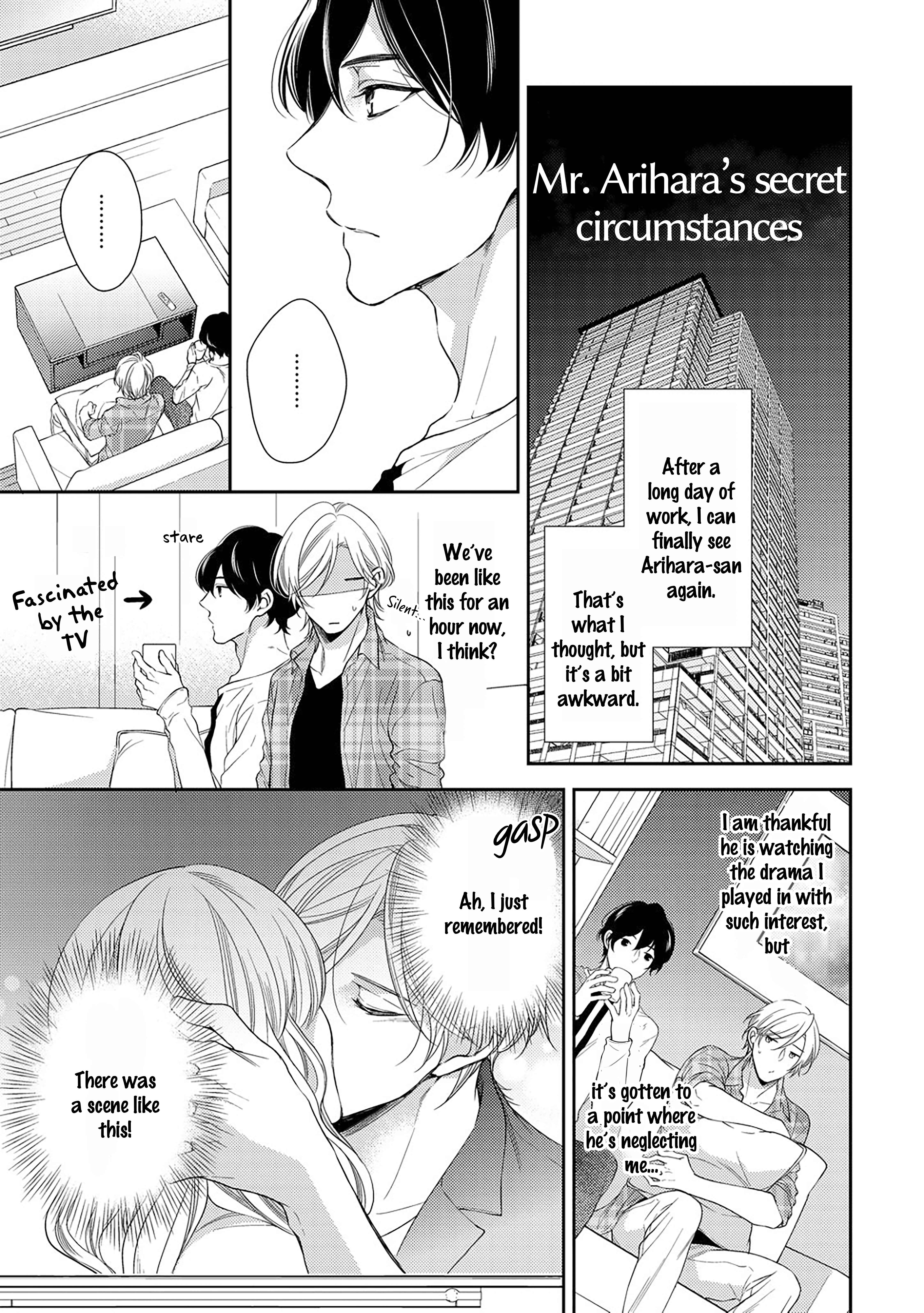 Page 3 Chapter 5.5 Arihara-san no Himitsu no Jijou