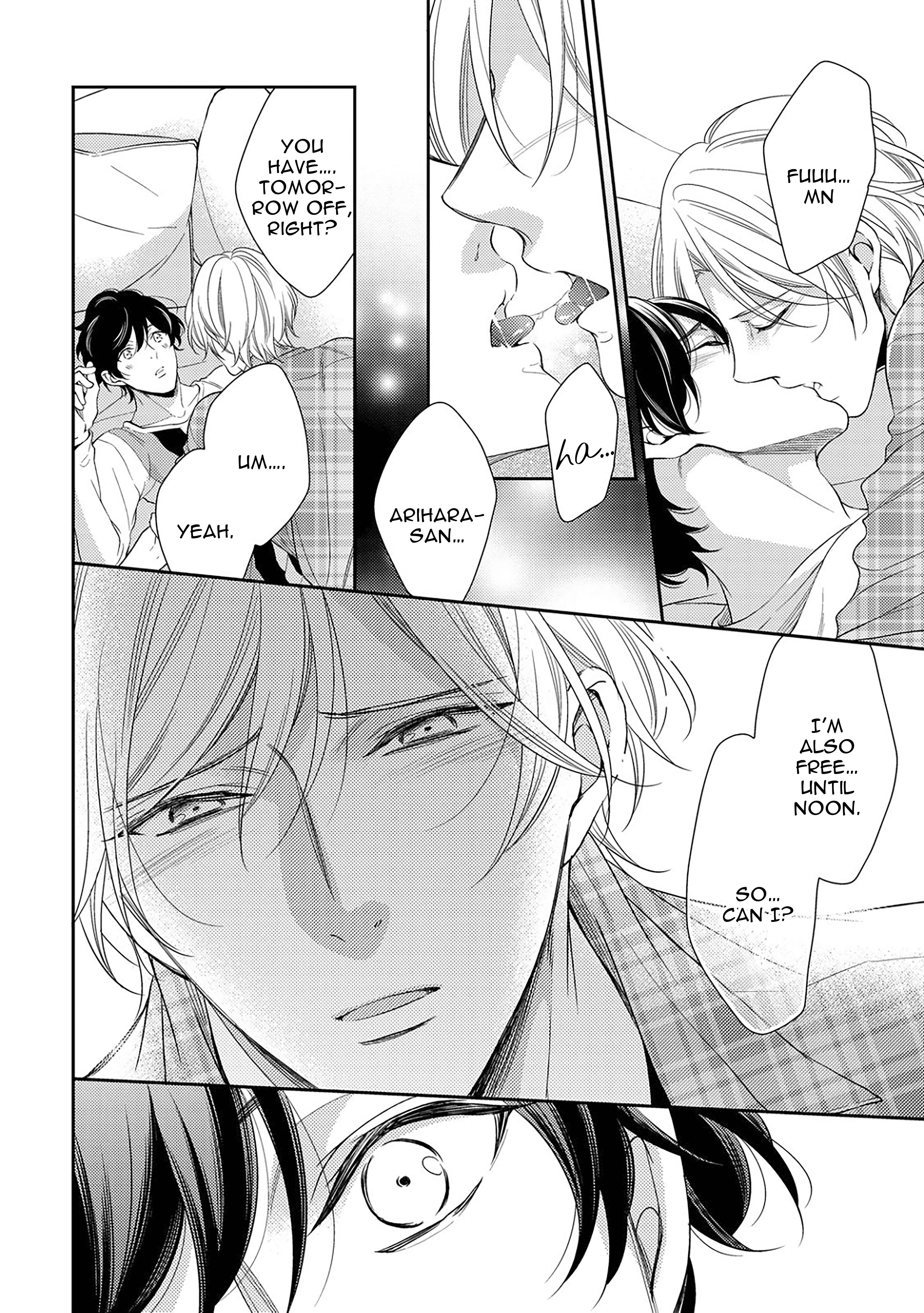 Page 8 Chapter 5.5 Arihara-san no Himitsu no Jijou