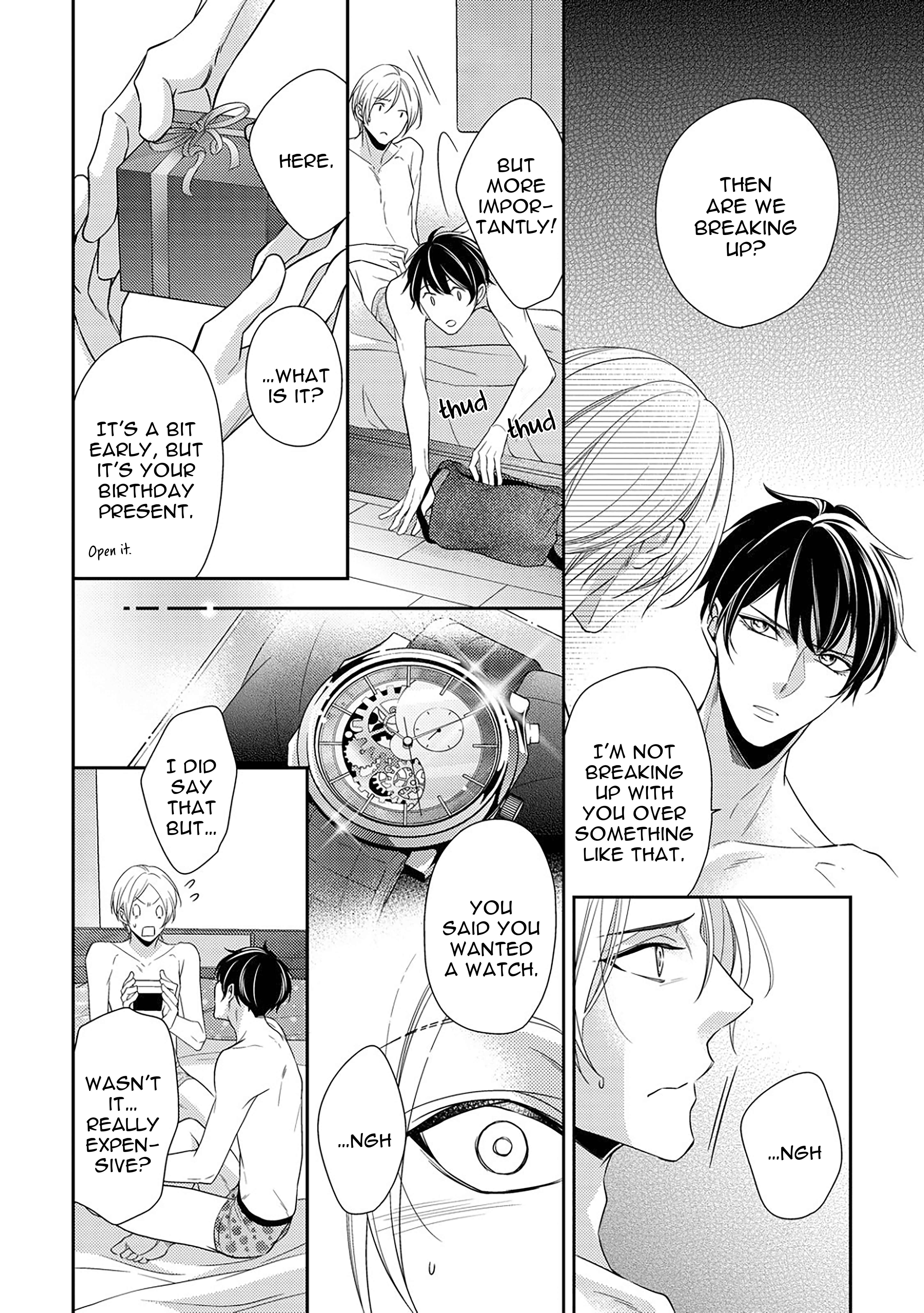 Page 12 Chapter 4 Arihara-san no Himitsu no Jijou