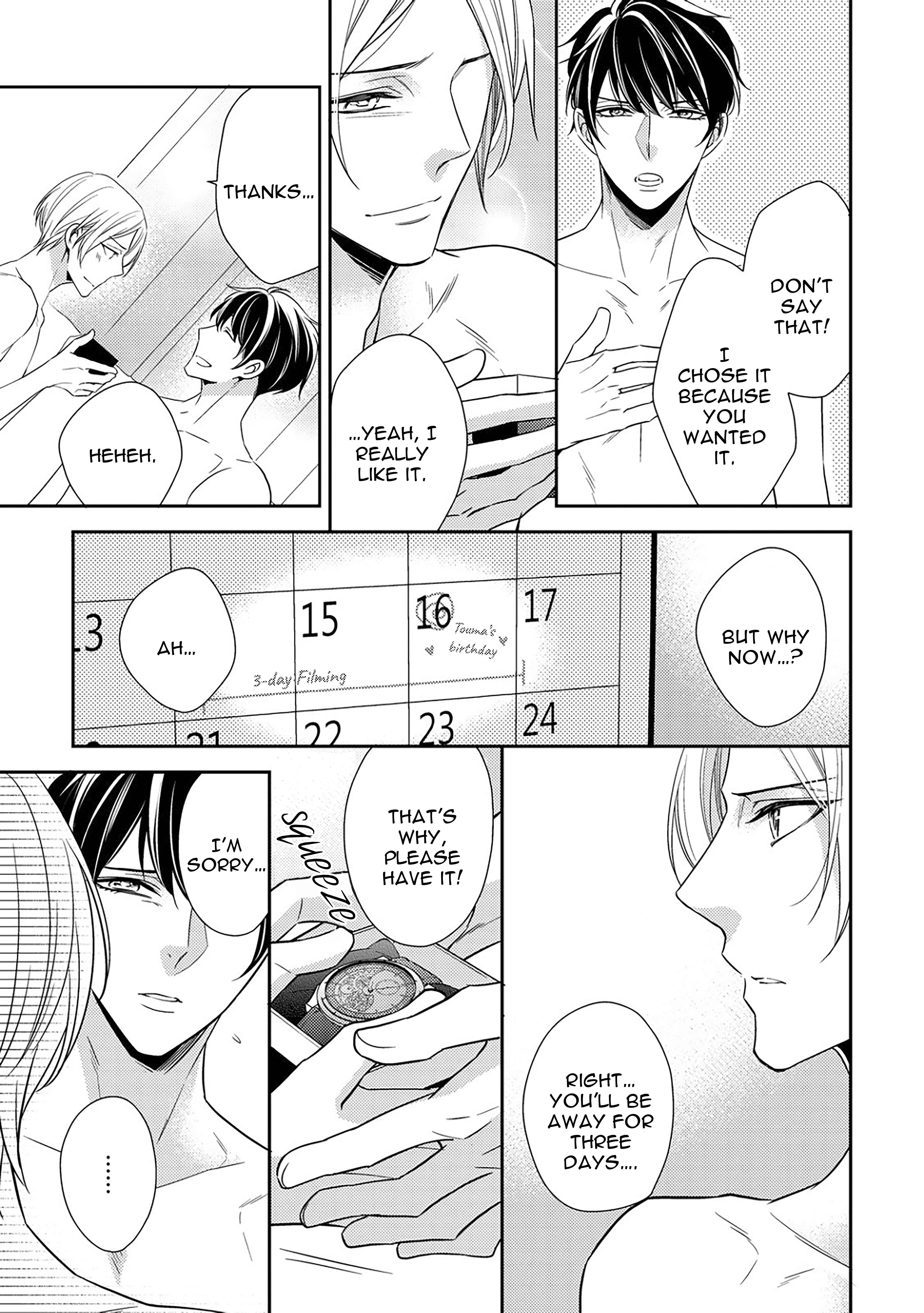 Page 13 Chapter 4 Arihara-san no Himitsu no Jijou