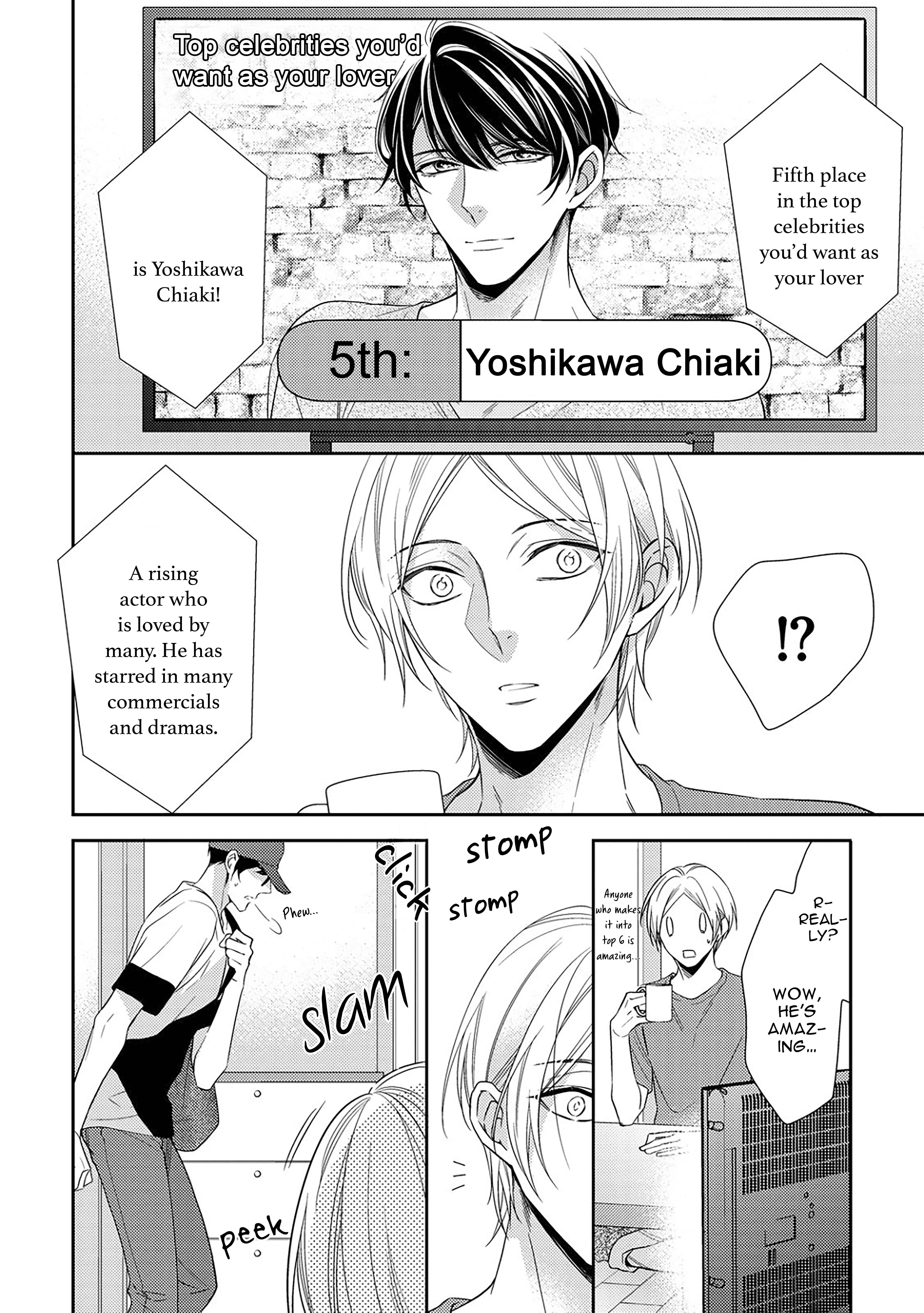 Page 4 Chapter 4 Arihara-san no Himitsu no Jijou