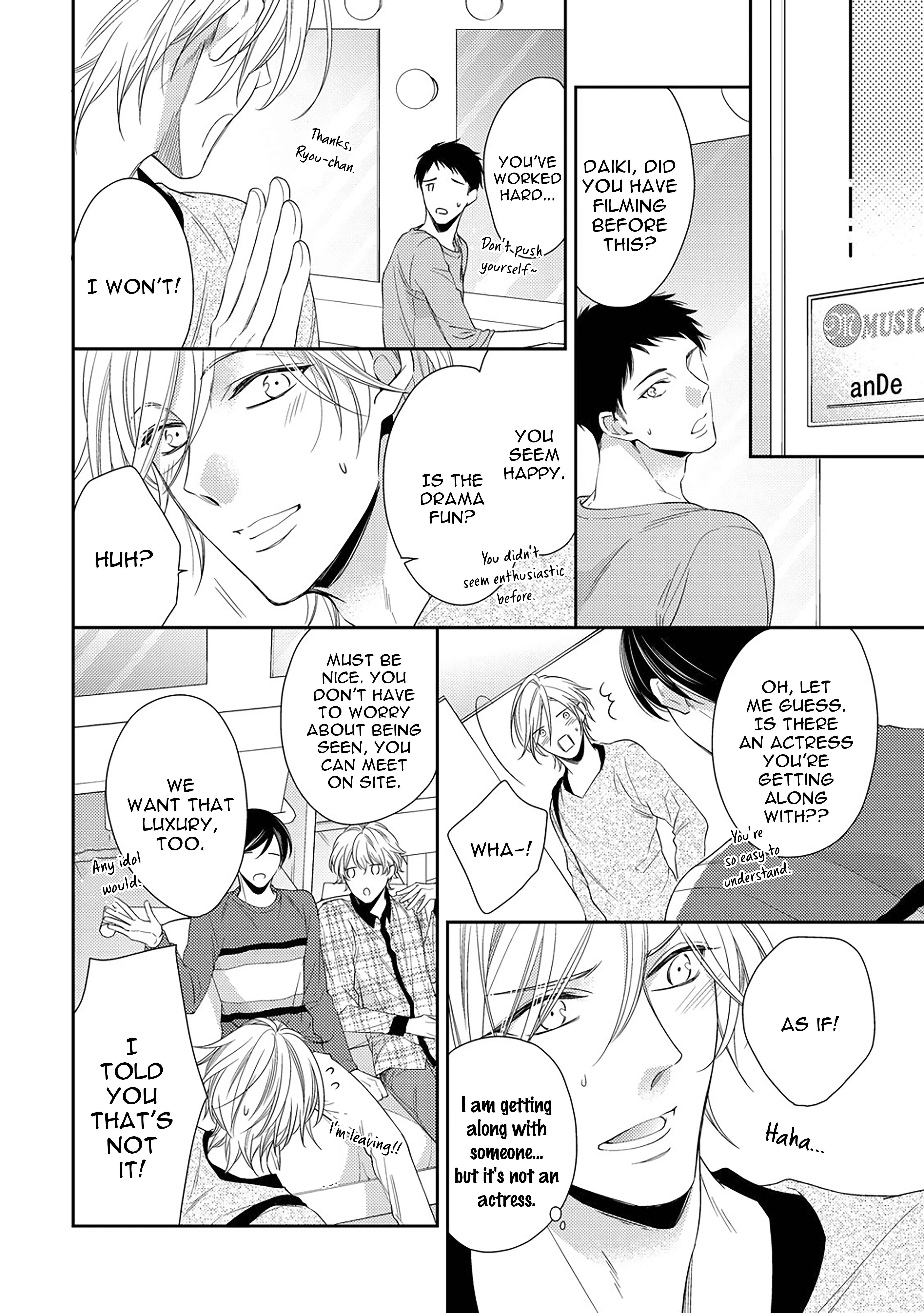 Page 12 Chapter 1.2 Arihara-san no Himitsu no Jijou