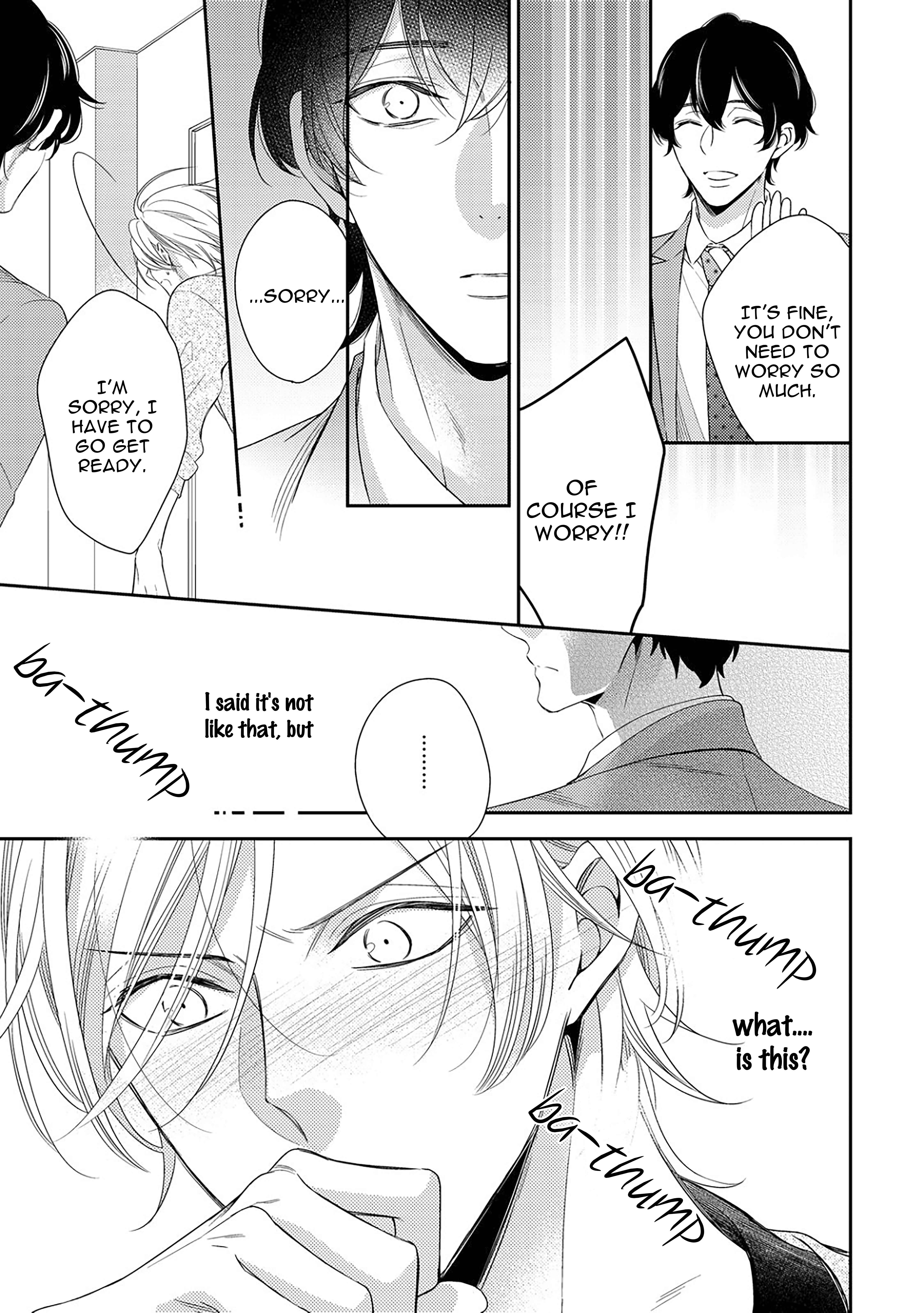 Page 15 Chapter 1.2 Arihara-san no Himitsu no Jijou