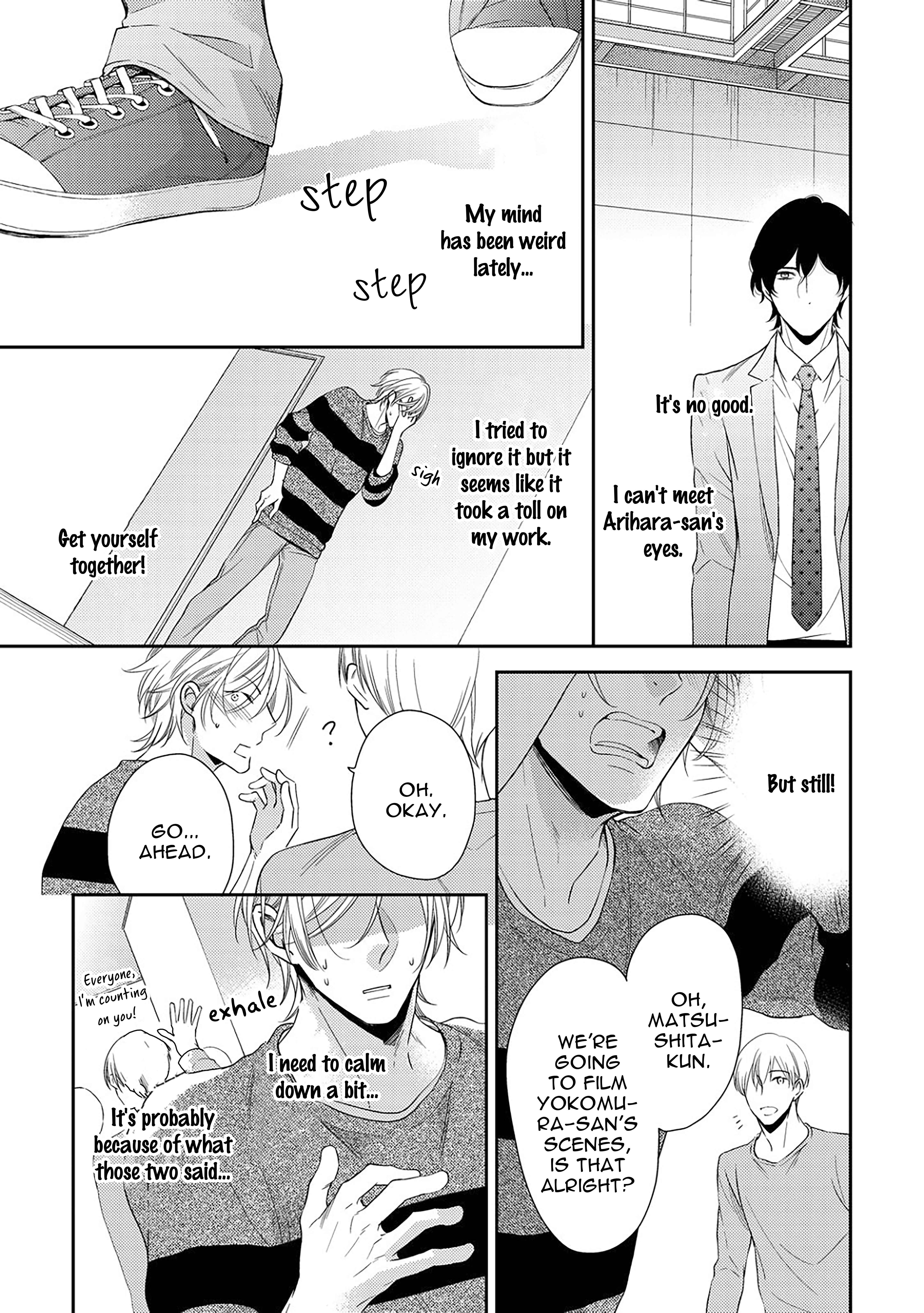 Page 17 Chapter 1.2 Arihara-san no Himitsu no Jijou