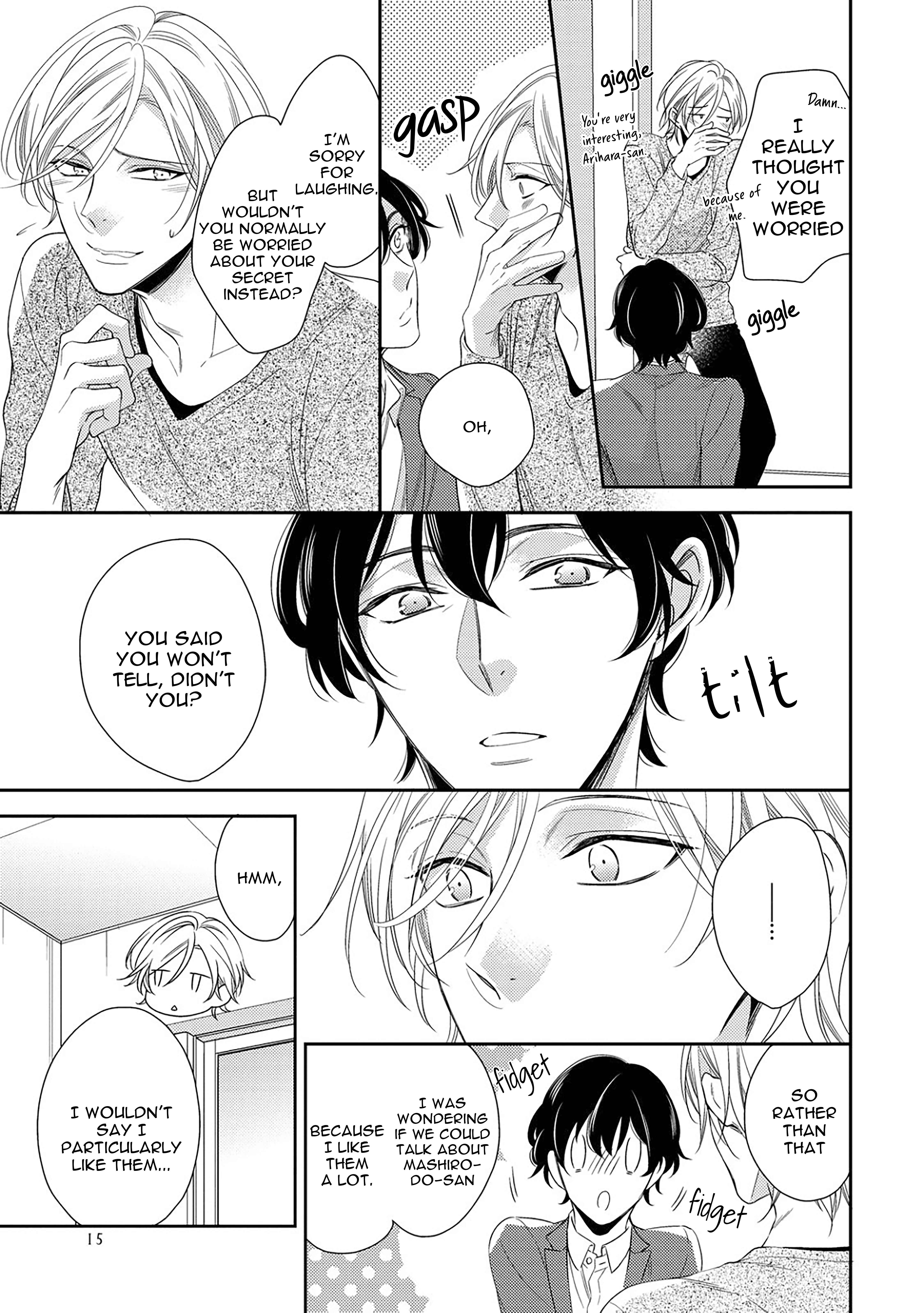 Page 3 Chapter 1.2 Arihara-san no Himitsu no Jijou