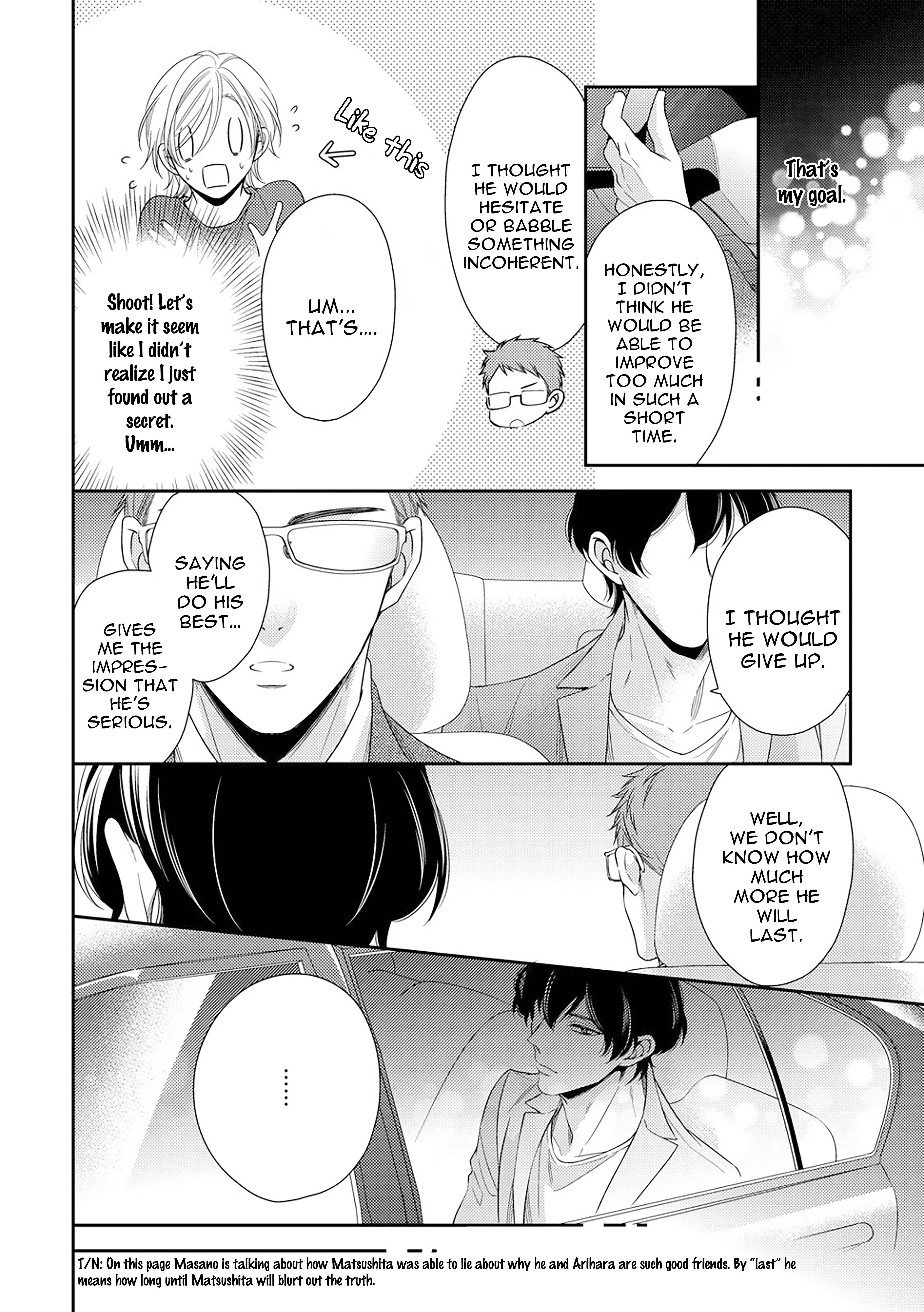 Page 12 Chapter 2 Arihara-san no Himitsu no Jijou