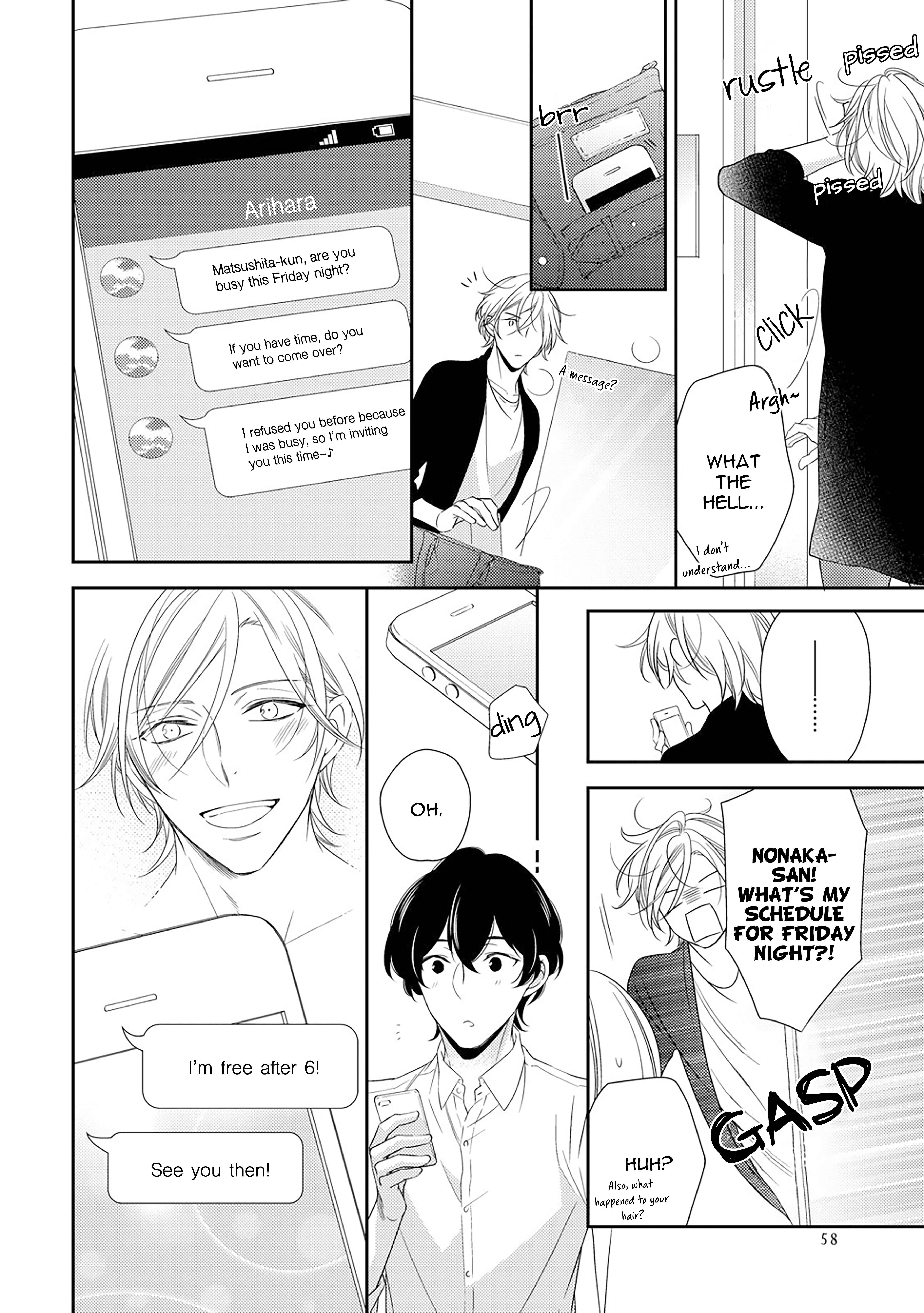 Page 16 Chapter 2 Arihara-san no Himitsu no Jijou