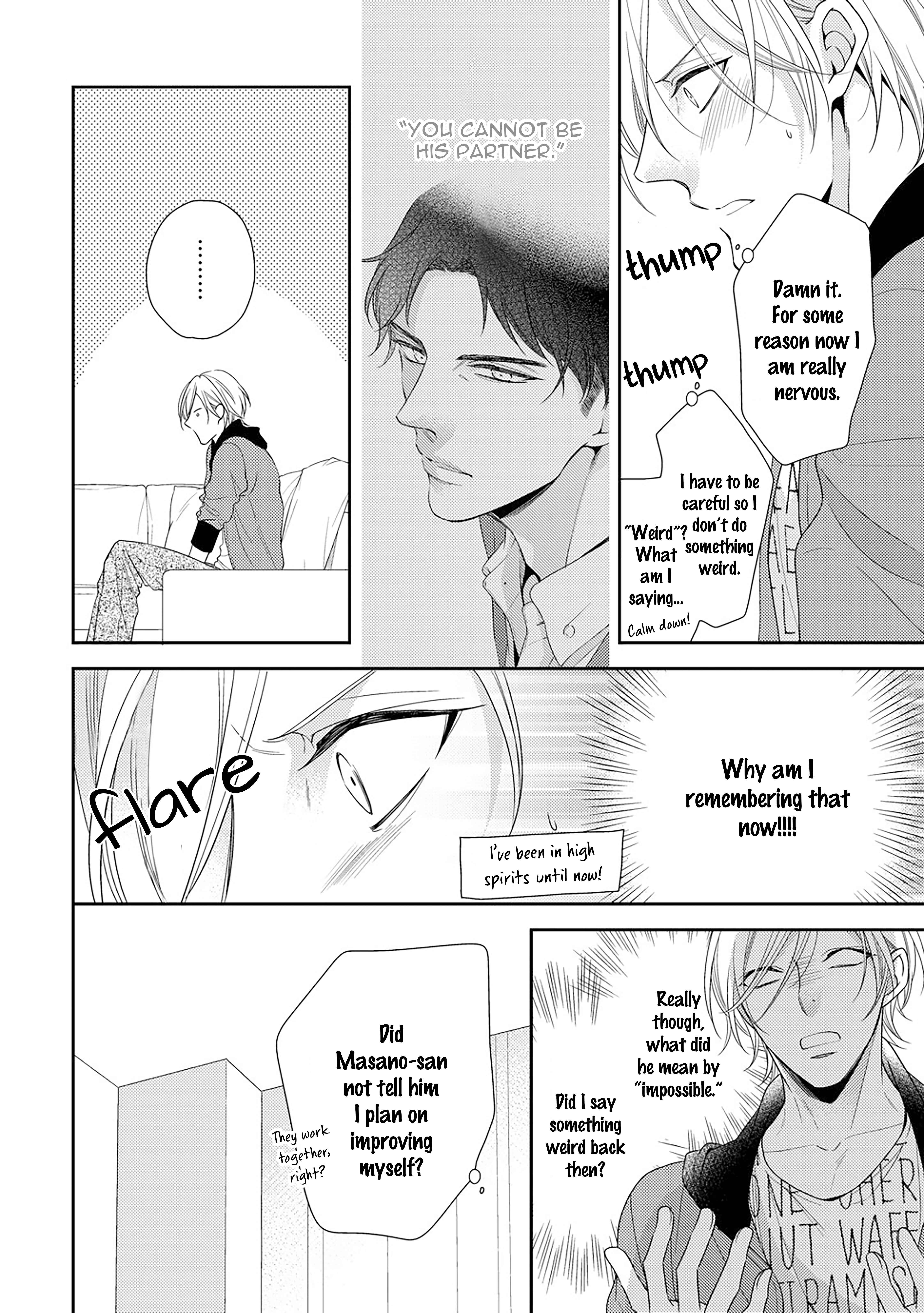 Page 18 Chapter 2 Arihara-san no Himitsu no Jijou