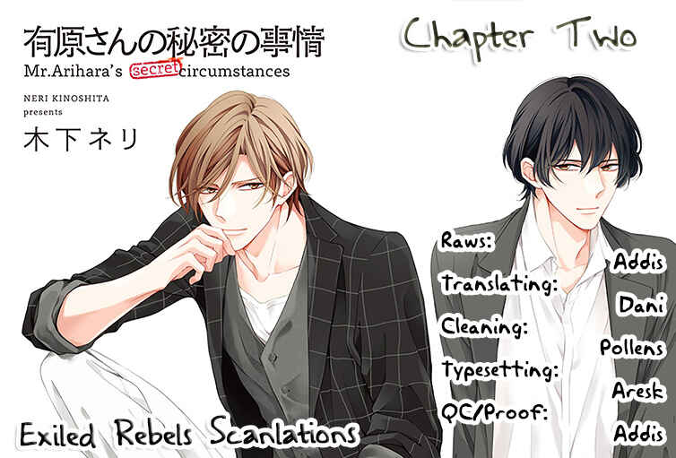 Page 2 Chapter 2 Arihara-san no Himitsu no Jijou