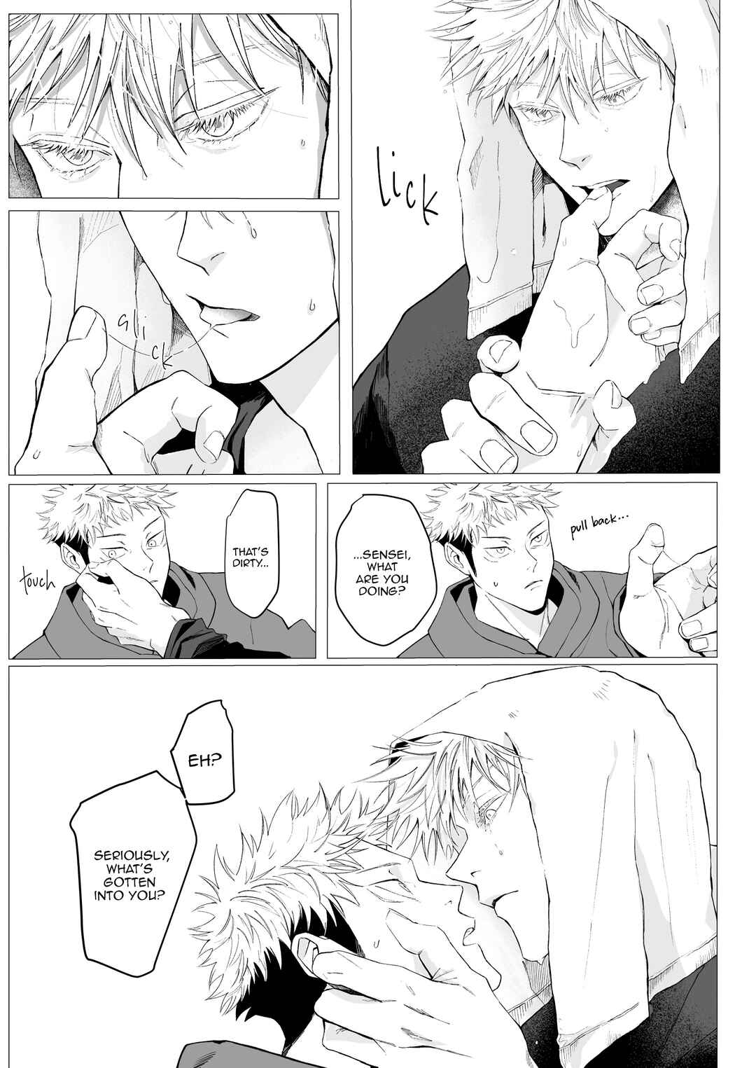 Page 6 Chapter Unknown_c163 Jujutsu Kaisen - We Are Living Tomorrow As Well. (Doujinshi)