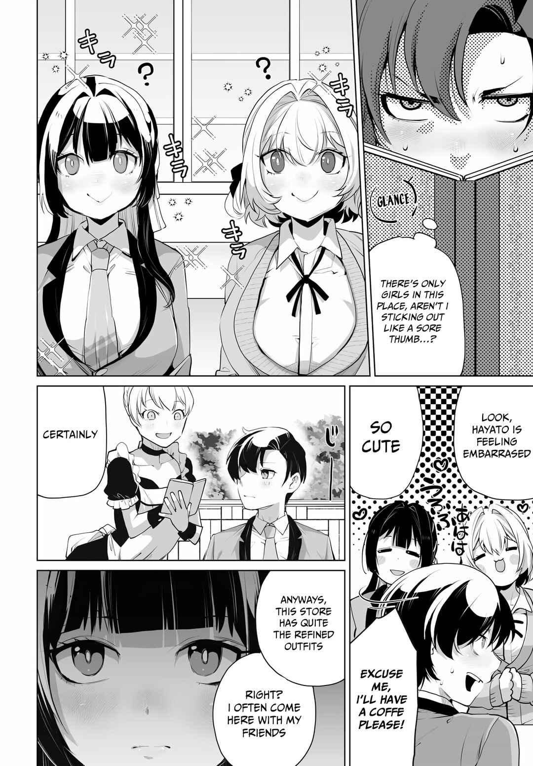 Page 12 Chapter 8 Otoko Girai na Bijin Shimai wo Namae mo Tsugezu ni Tasuketara Ittai Dounaru?