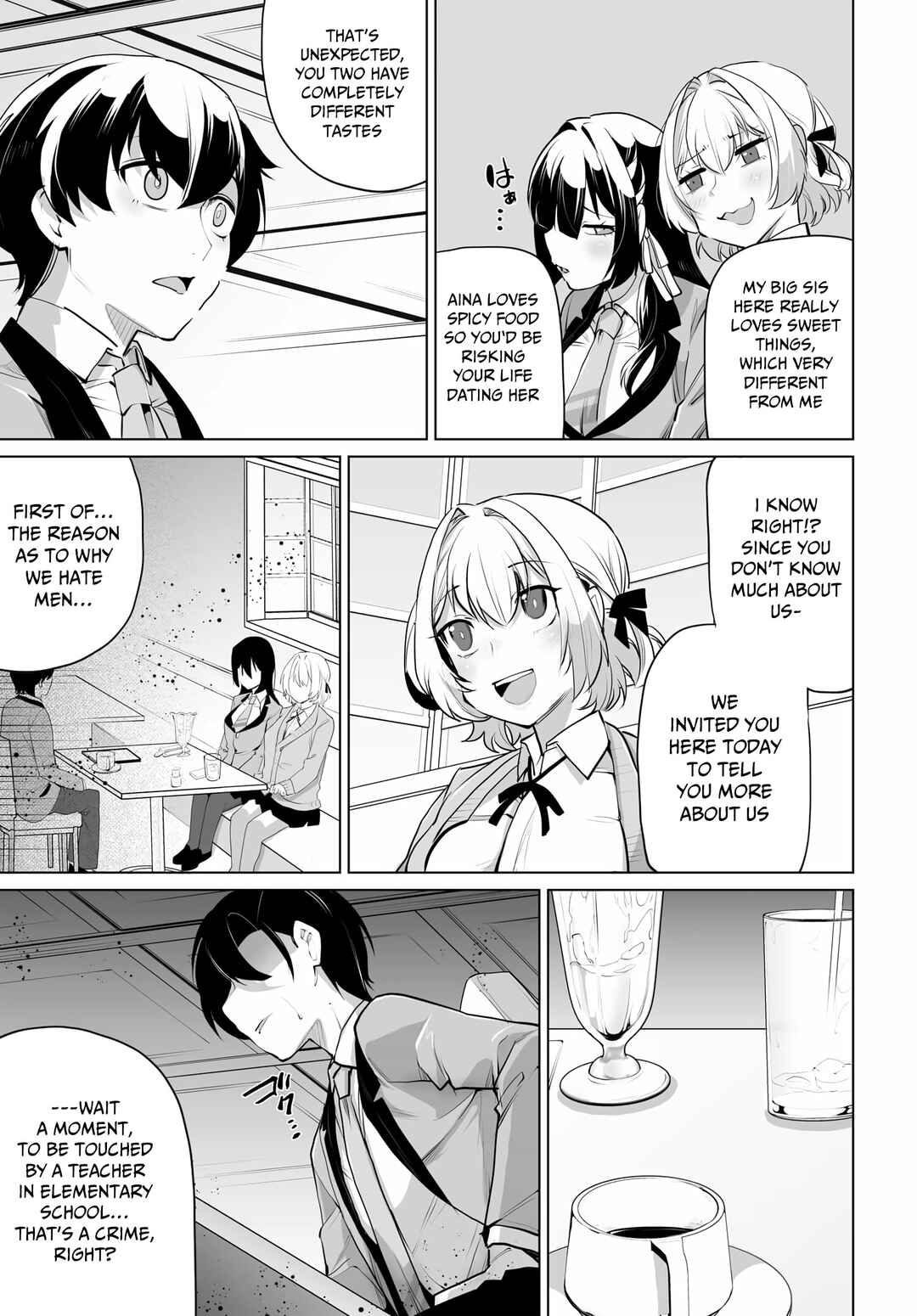 Page 13 Chapter 8 Otoko Girai na Bijin Shimai wo Namae mo Tsugezu ni Tasuketara Ittai Dounaru?
