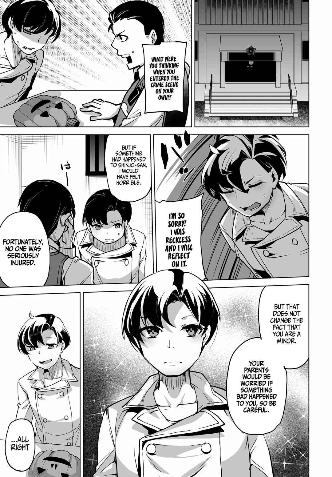 Page 13 Chapter 2 Otoko Girai na Bijin Shimai wo Namae mo Tsugezu ni Tasuketara Ittai Dounaru?