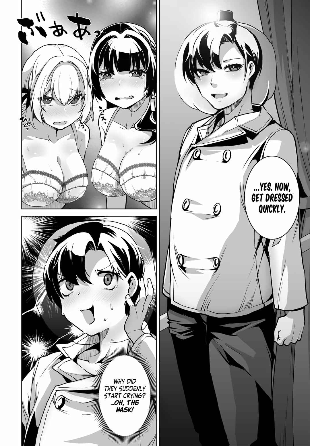 Page 8 Chapter 2 Otoko Girai na Bijin Shimai wo Namae mo Tsugezu ni Tasuketara Ittai Dounaru?