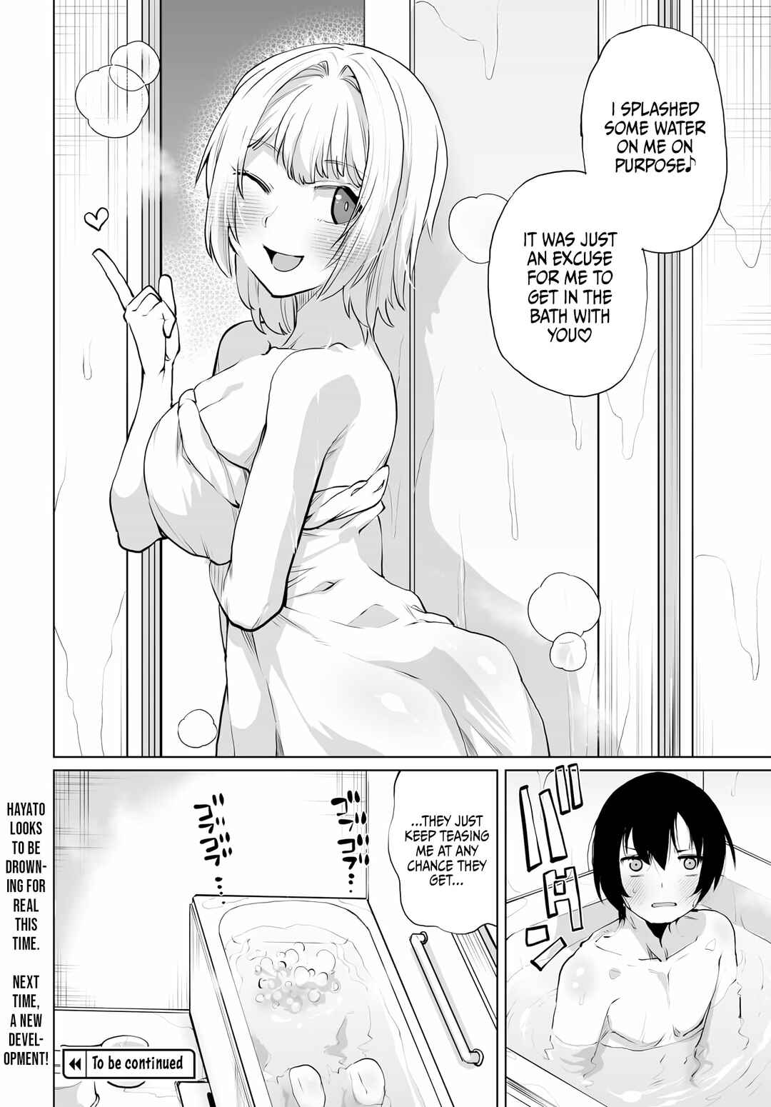 Page 22 Chapter 13 Otoko Girai na Bijin Shimai wo Namae mo Tsugezu ni Tasuketara Ittai Dounaru?