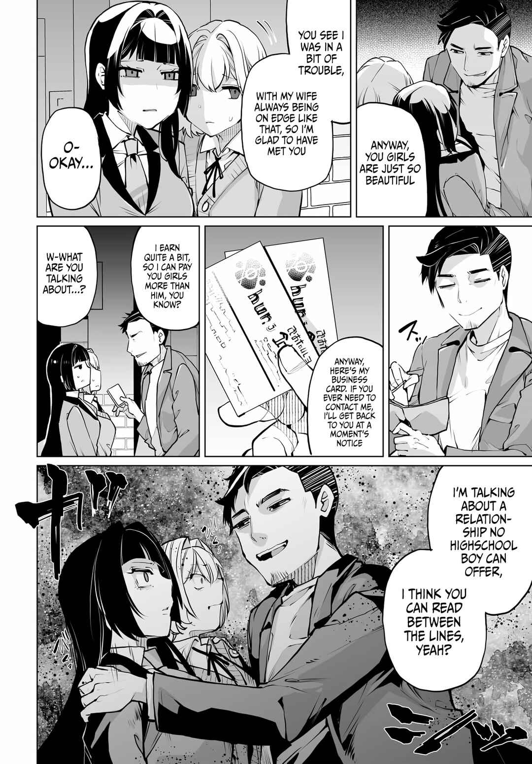 Page 14 Chapter 14 Otoko Girai na Bijin Shimai wo Namae mo Tsugezu ni Tasuketara Ittai Dounaru?