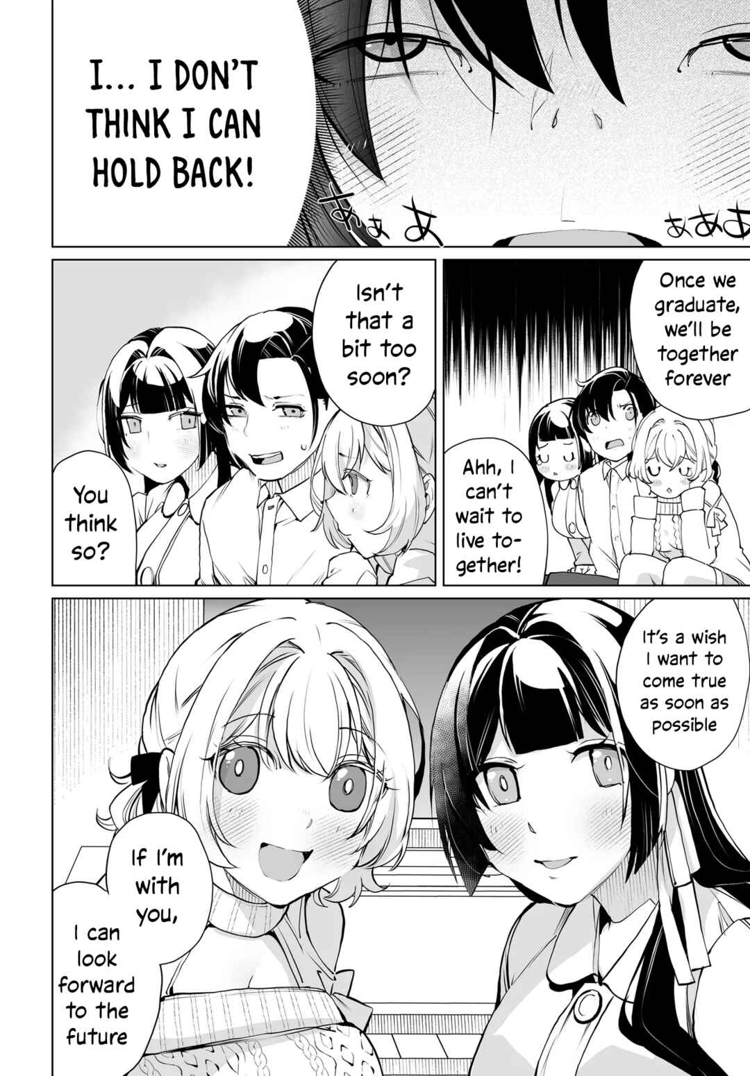 Page 14 Chapter 17 Otoko Girai na Bijin Shimai wo Namae mo Tsugezu ni Tasuketara Ittai Dounaru?